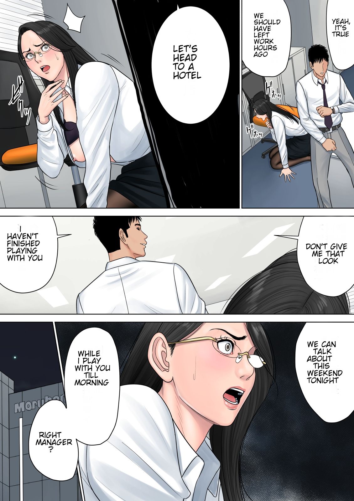 Dekiru Onna Joushi [Tamagou] - Chapter 1 — Page 50