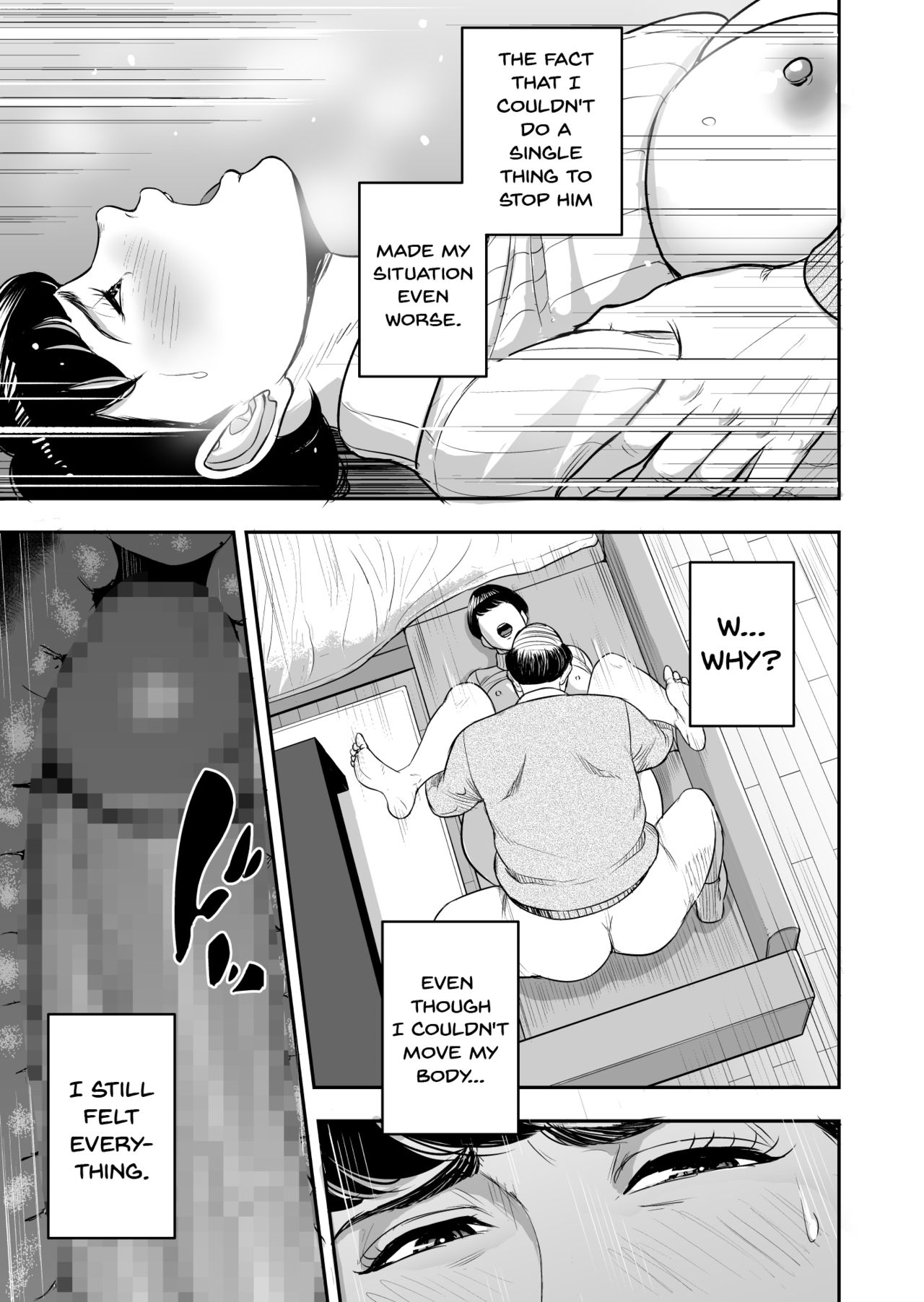 My Wife Is Doing NTR With The Neighbor…. [Tamagou] - Chapter 1 — Page 22