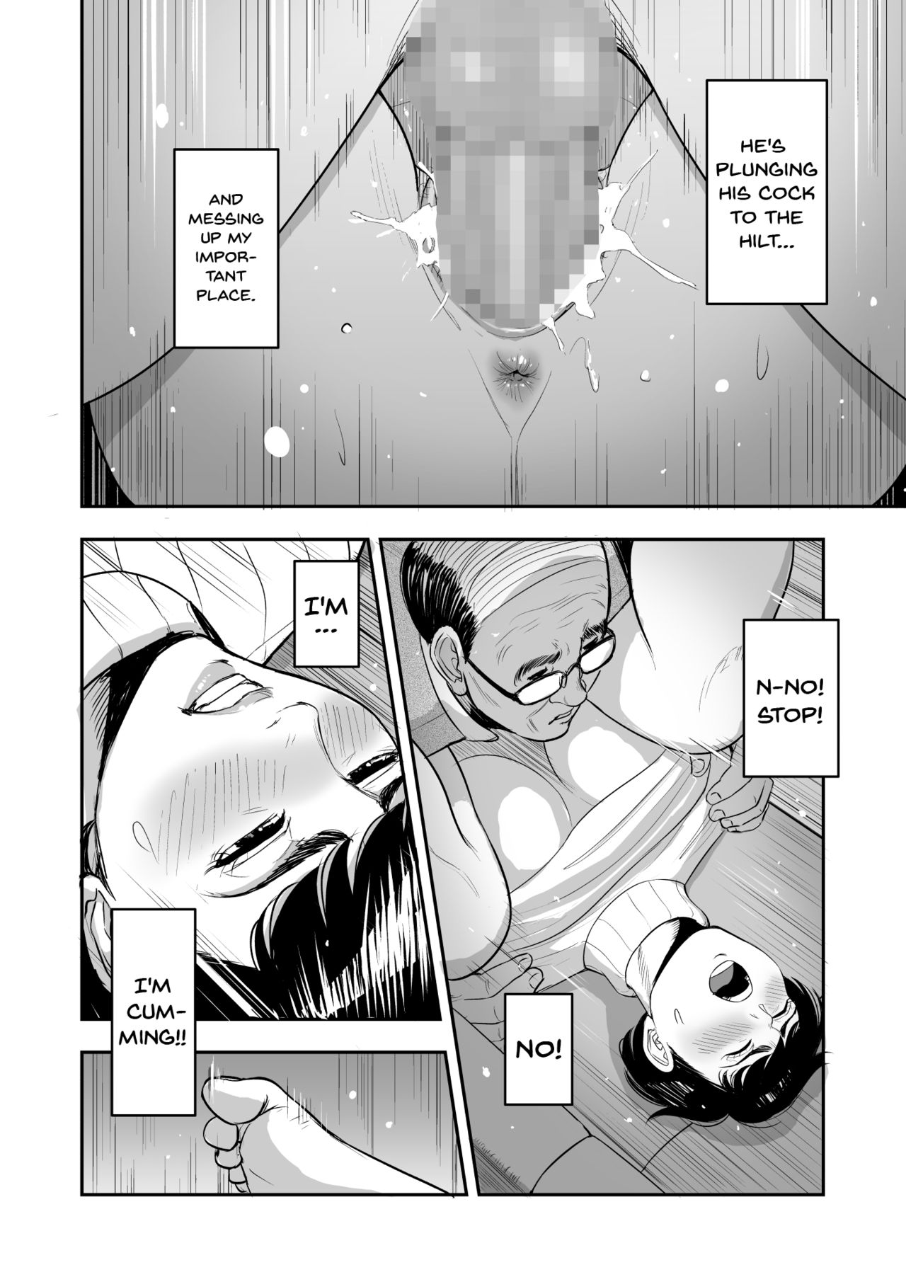 My Wife Is Doing NTR With The Neighbor…. [Tamagou] - Chapter 1 — Page 23