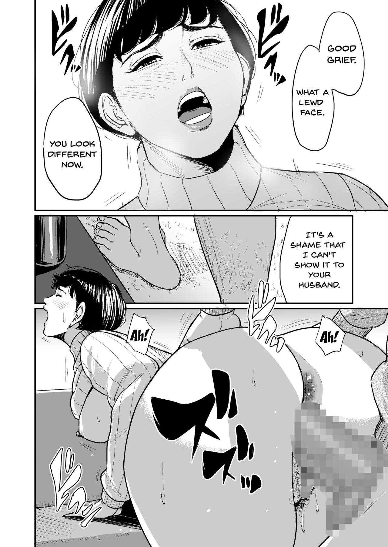 My Wife Is Doing NTR With The Neighbor…. [Tamagou] - Chapter 1 — Page 27