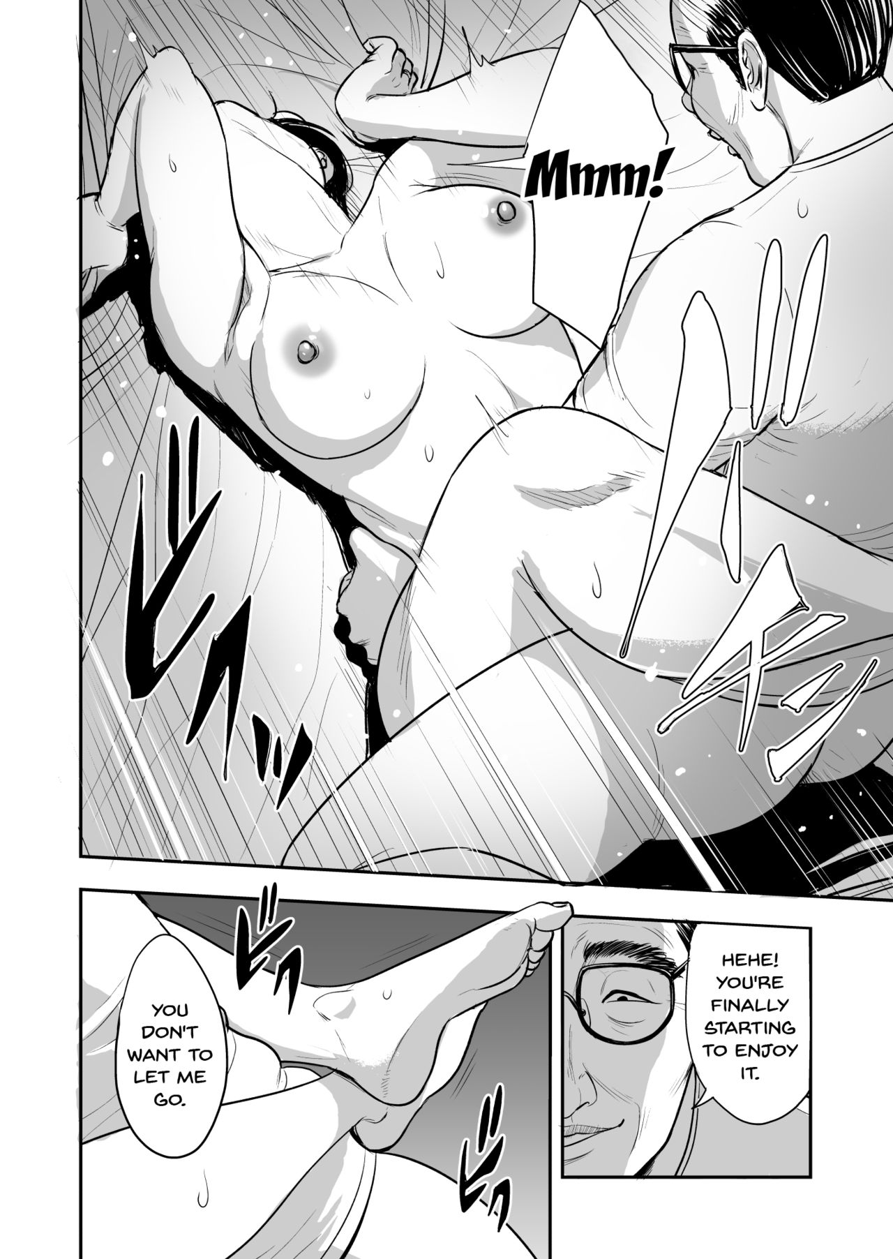 My Wife Is Doing NTR With The Neighbor…. [Tamagou] - Chapter 1 — Page 37