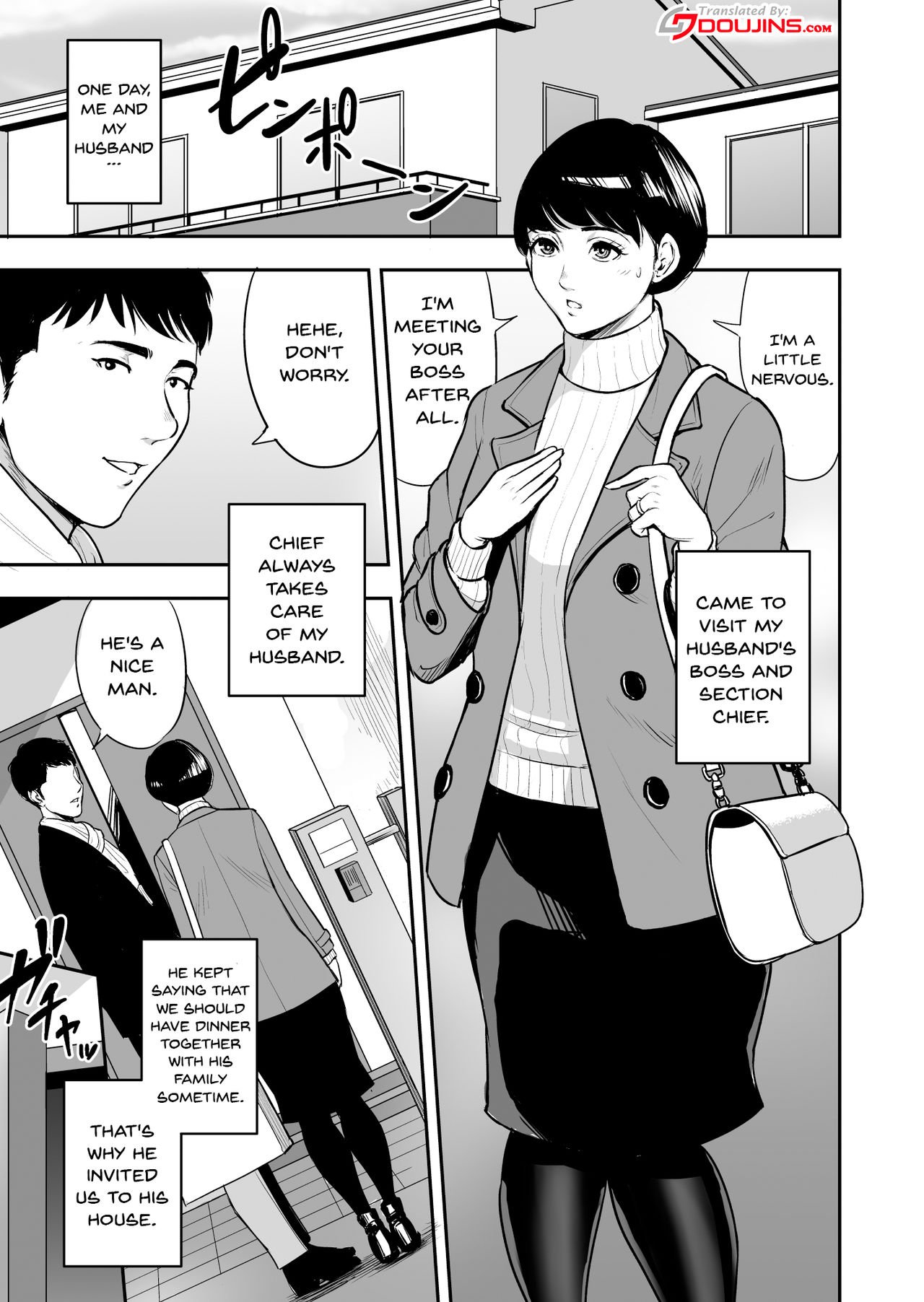 My Wife Is Doing NTR With The Neighbor…. [Tamagou] - Chapter 1 — Page 4