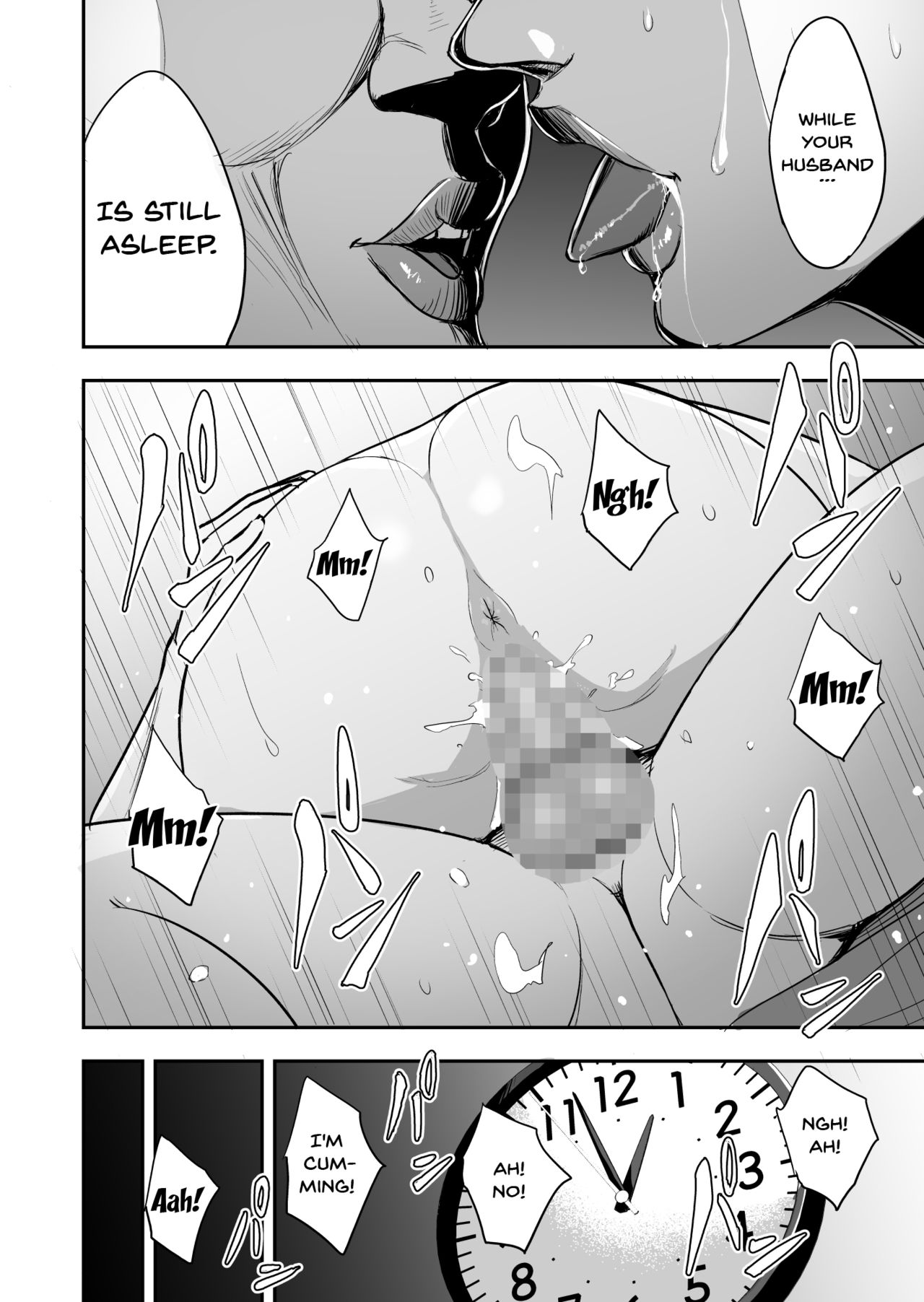 My Wife Is Doing NTR With The Neighbor…. [Tamagou] - Chapter 1 — Page 41