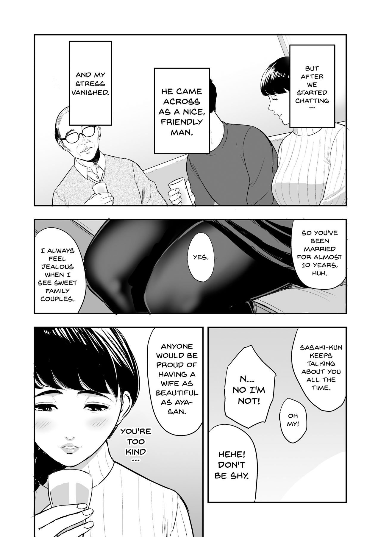 My Wife Is Doing NTR With The Neighbor…. [Tamagou] - Chapter 1 — Page 7