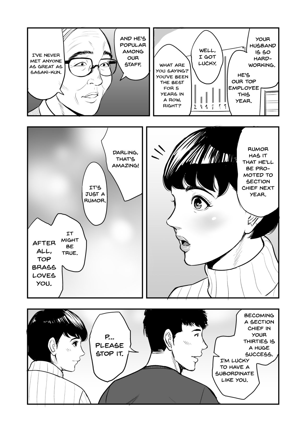 My Wife Is Doing NTR With The Neighbor…. [Tamagou] - Chapter 1 — Page 8