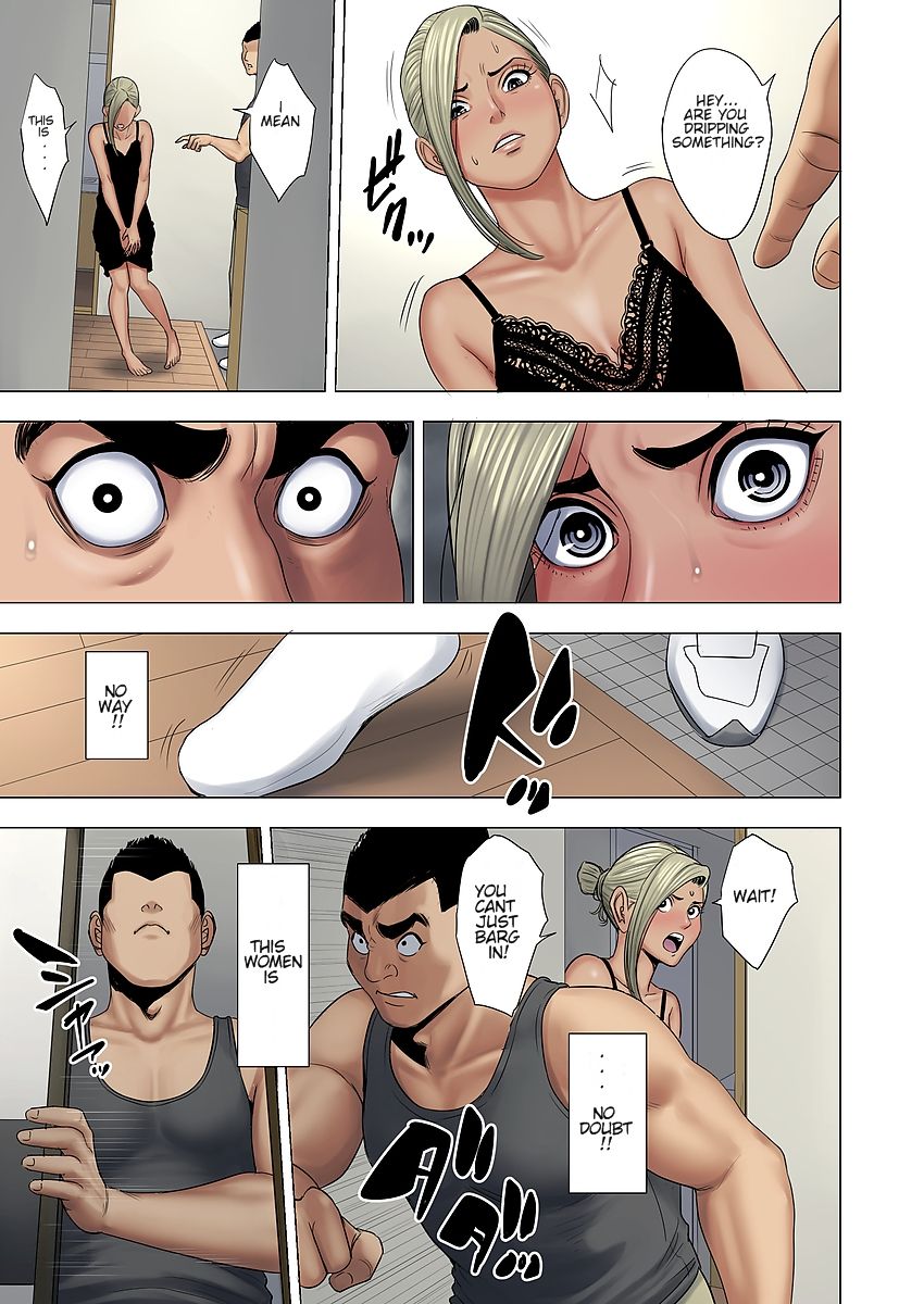 Ijime wa Mama ni Seisai o!! [Tamagou] - Chapter 1 — Page 36