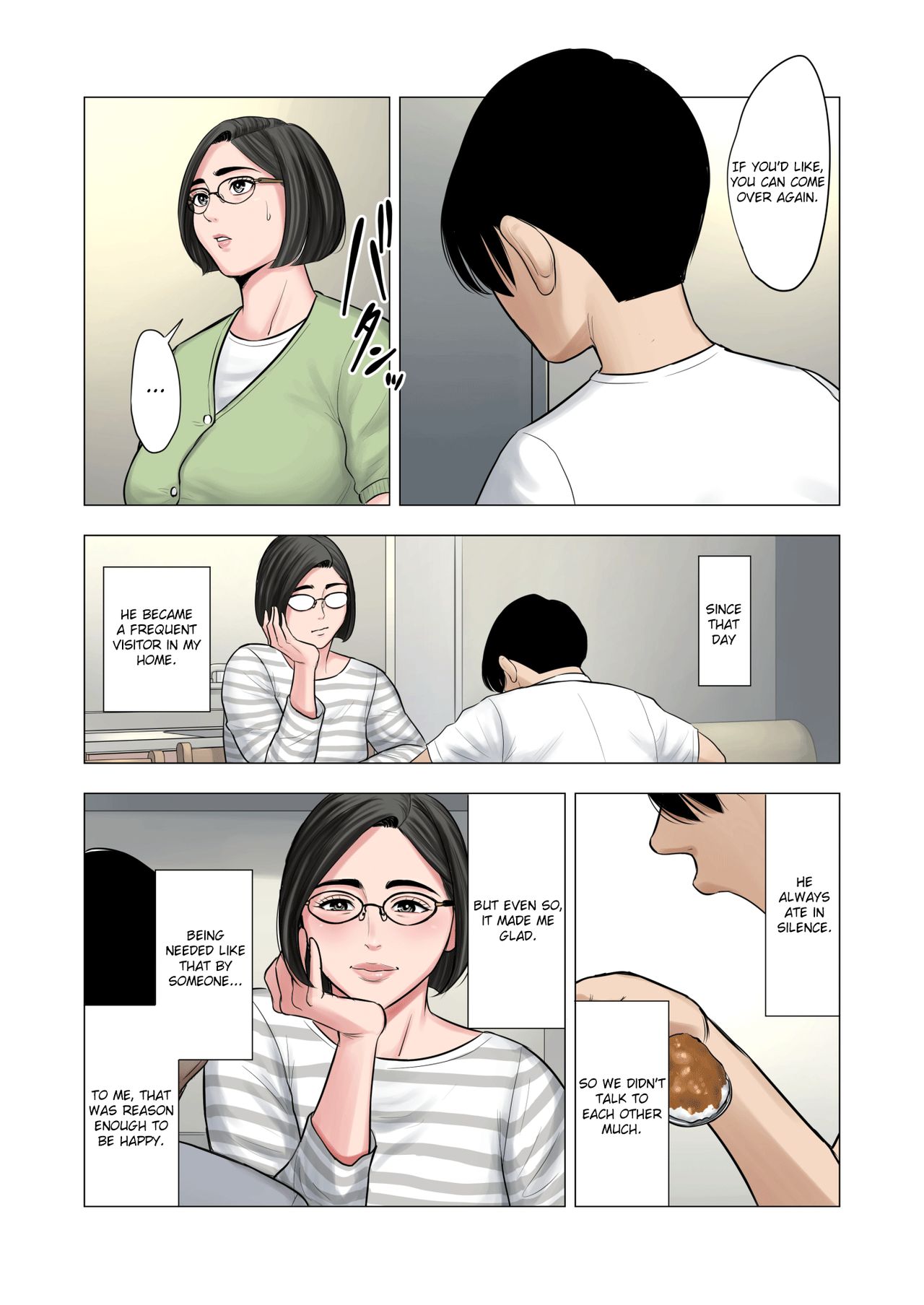 Neighbor Adultery ~ A Warped Relationship Between Housewife and Schoolboy [Tamagou] - Chapter 1 — Page 11