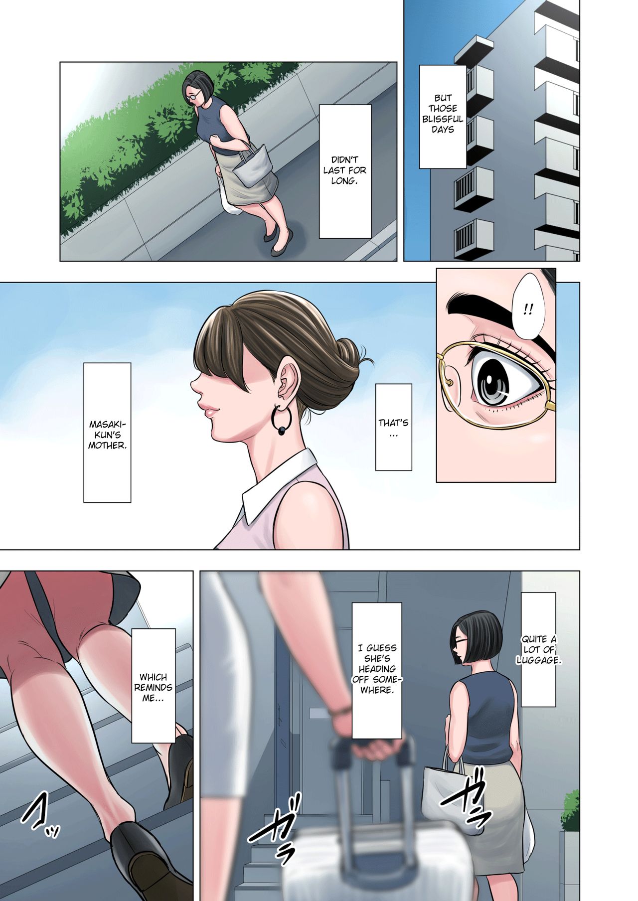 Neighbor Adultery ~ A Warped Relationship Between Housewife and Schoolboy [Tamagou] - Chapter 1 — Page 12