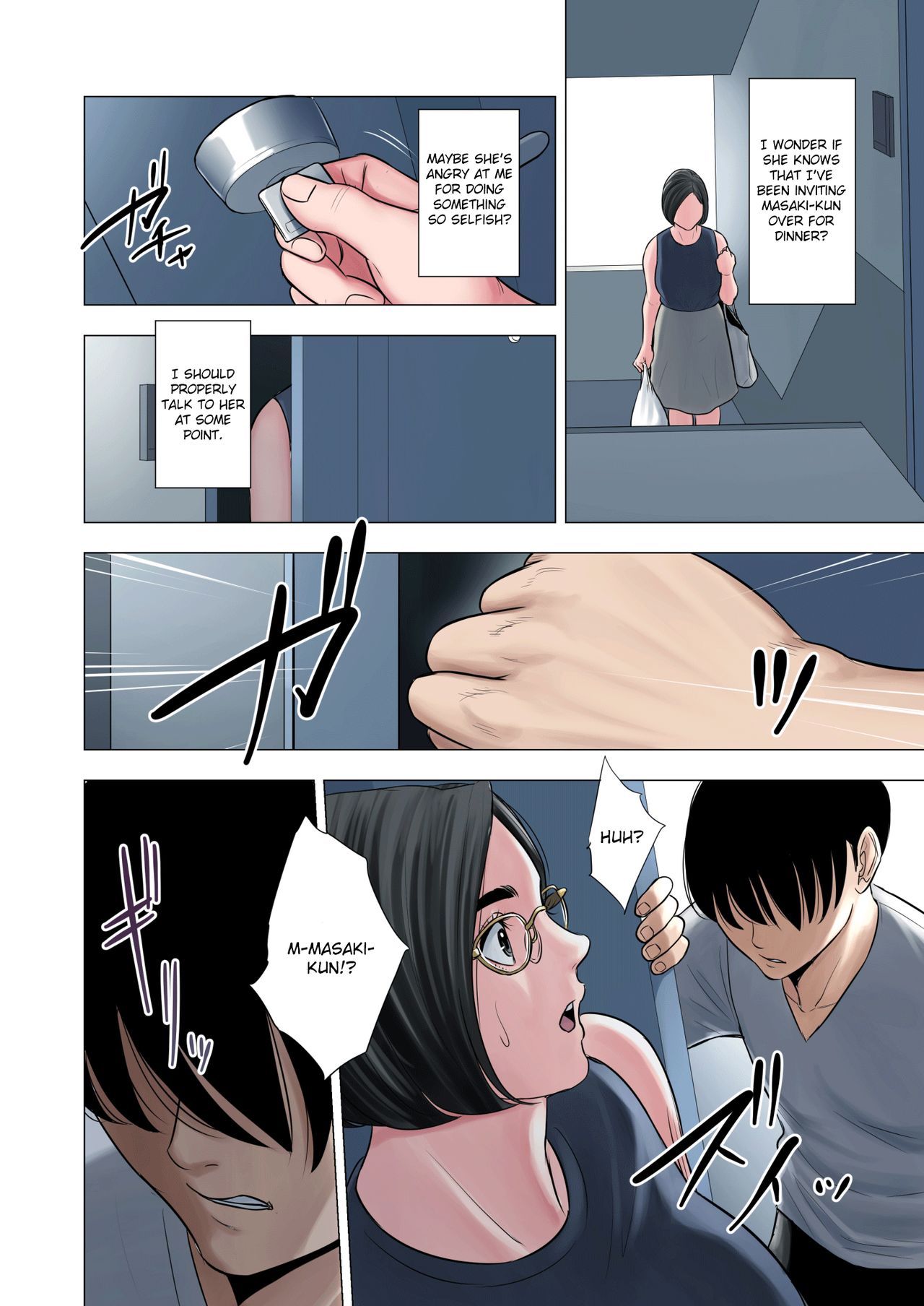 Neighbor Adultery ~ A Warped Relationship Between Housewife and Schoolboy [Tamagou] - Chapter 1 — Page 13