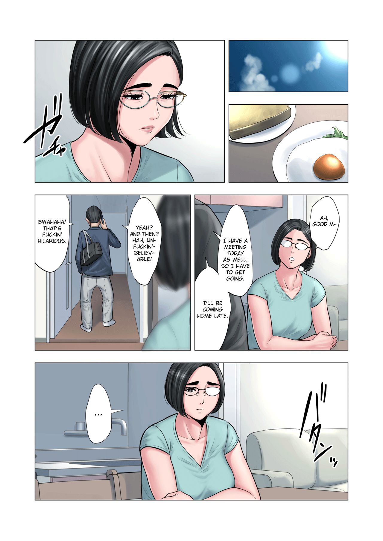 Neighbor Adultery ~ A Warped Relationship Between Housewife and Schoolboy [Tamagou] - Chapter 1 — Page 23