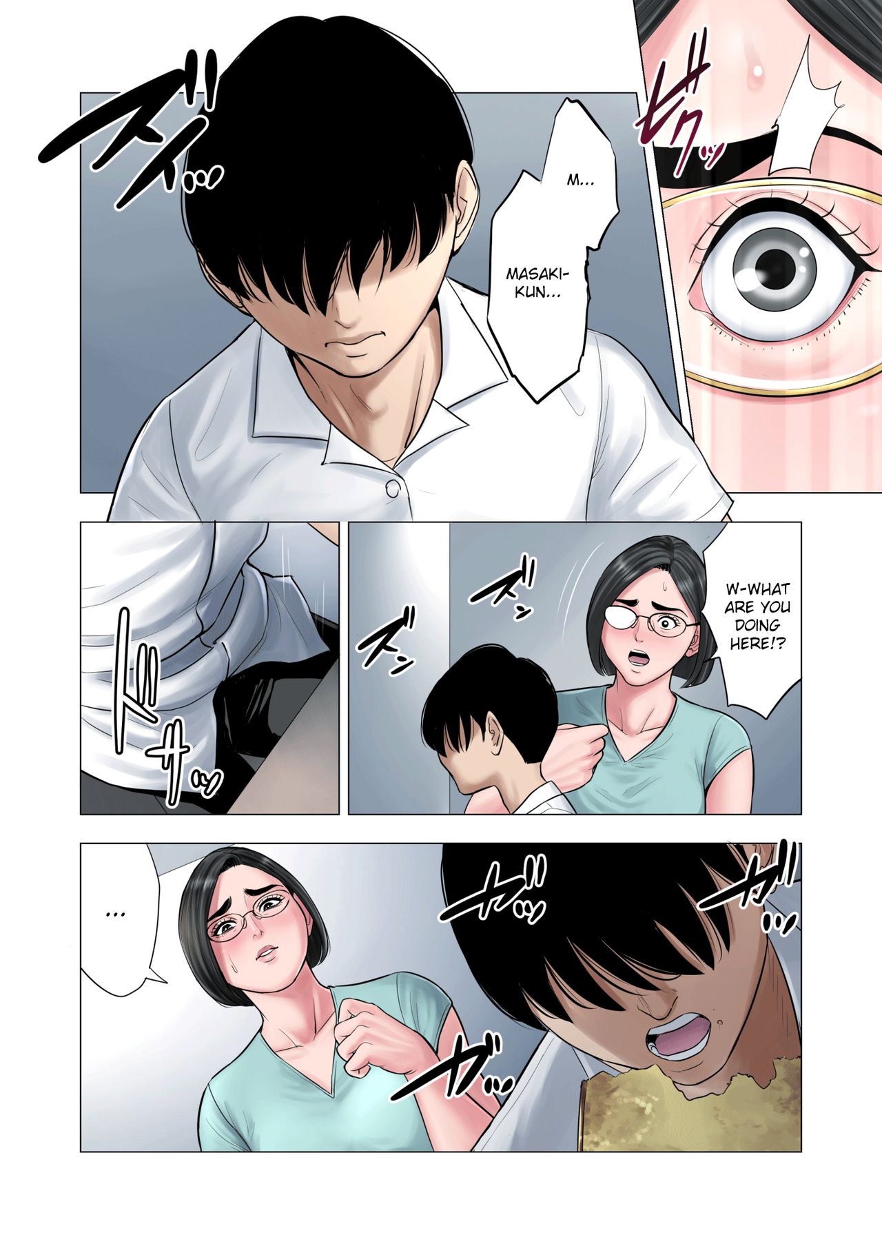 Neighbor Adultery ~ A Warped Relationship Between Housewife and Schoolboy [Tamagou] - Chapter 1 — Page 25
