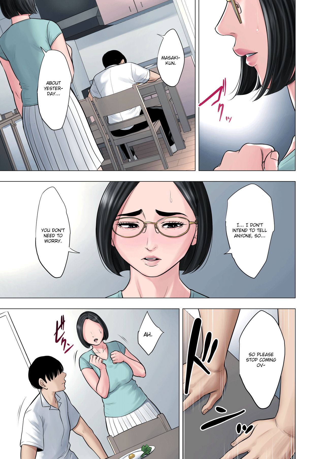 Neighbor Adultery ~ A Warped Relationship Between Housewife and Schoolboy [Tamagou] - Chapter 1 — Page 26