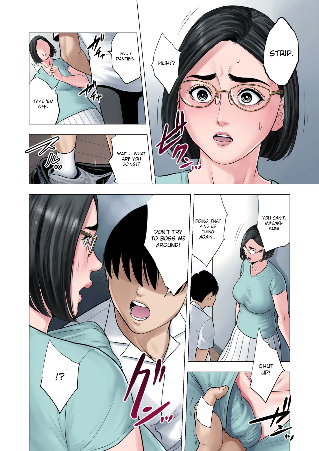 Neighbor Adultery ~ A Warped Relationship Between Housewife and Schoolboy [Tamagou] - Chapter 1 — Page 27