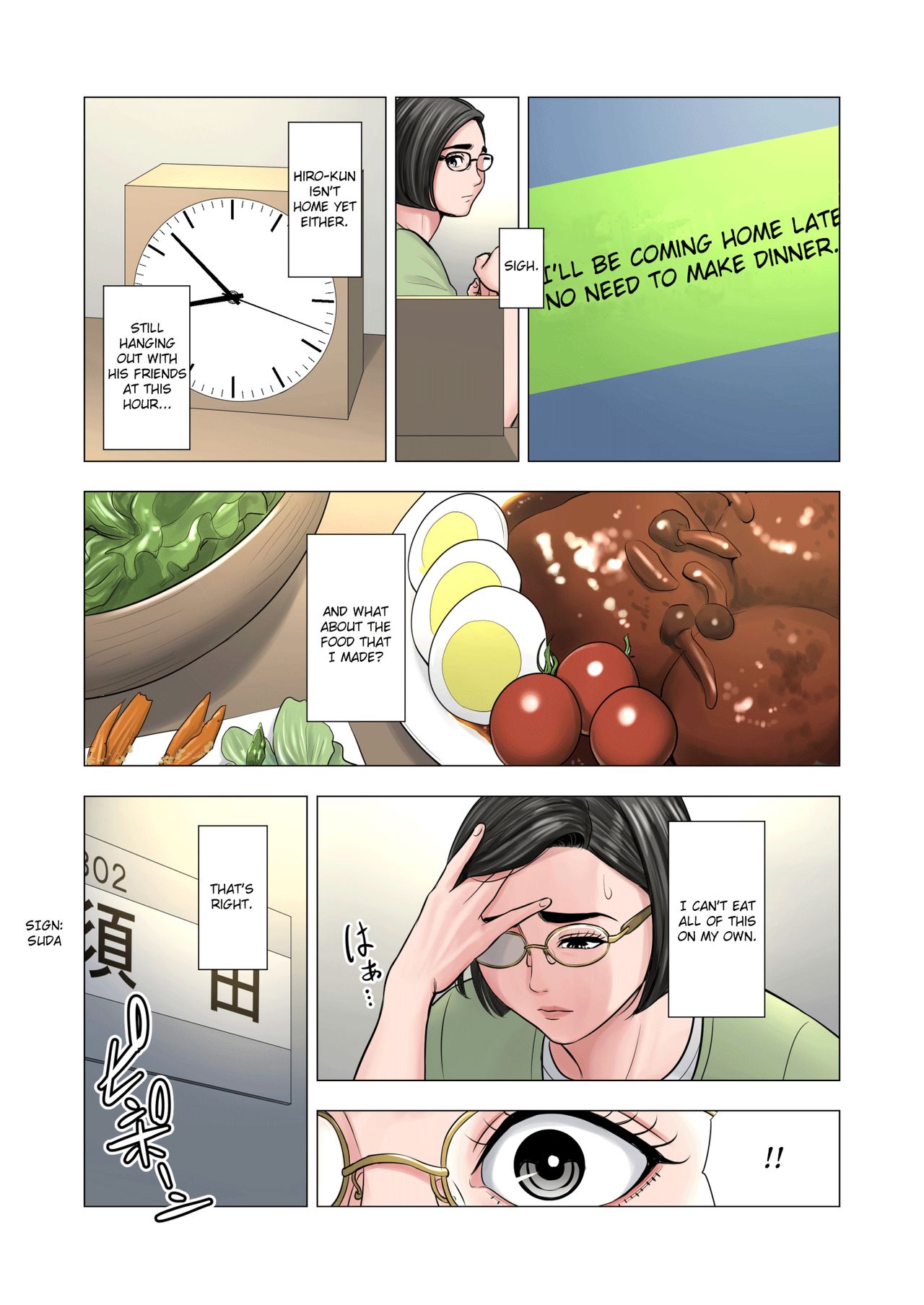 Neighbor Adultery ~ A Warped Relationship Between Housewife and Schoolboy [Tamagou] - Chapter 1 — Page 8