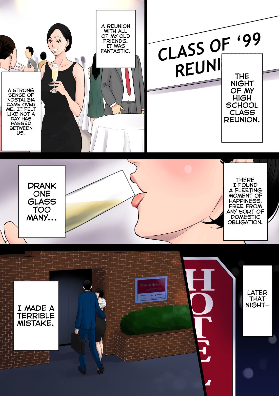 Nanimo Shiranai [Tamagou] - Chapter 1 — Page 20