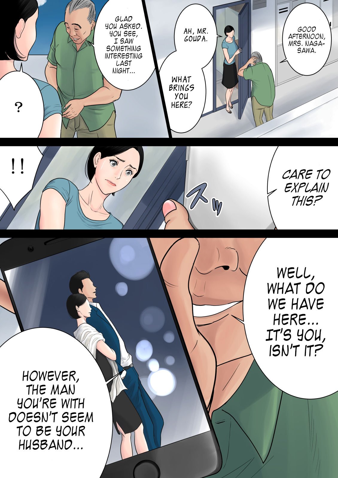 Nanimo Shiranai [Tamagou] - Chapter 1 — Page 22