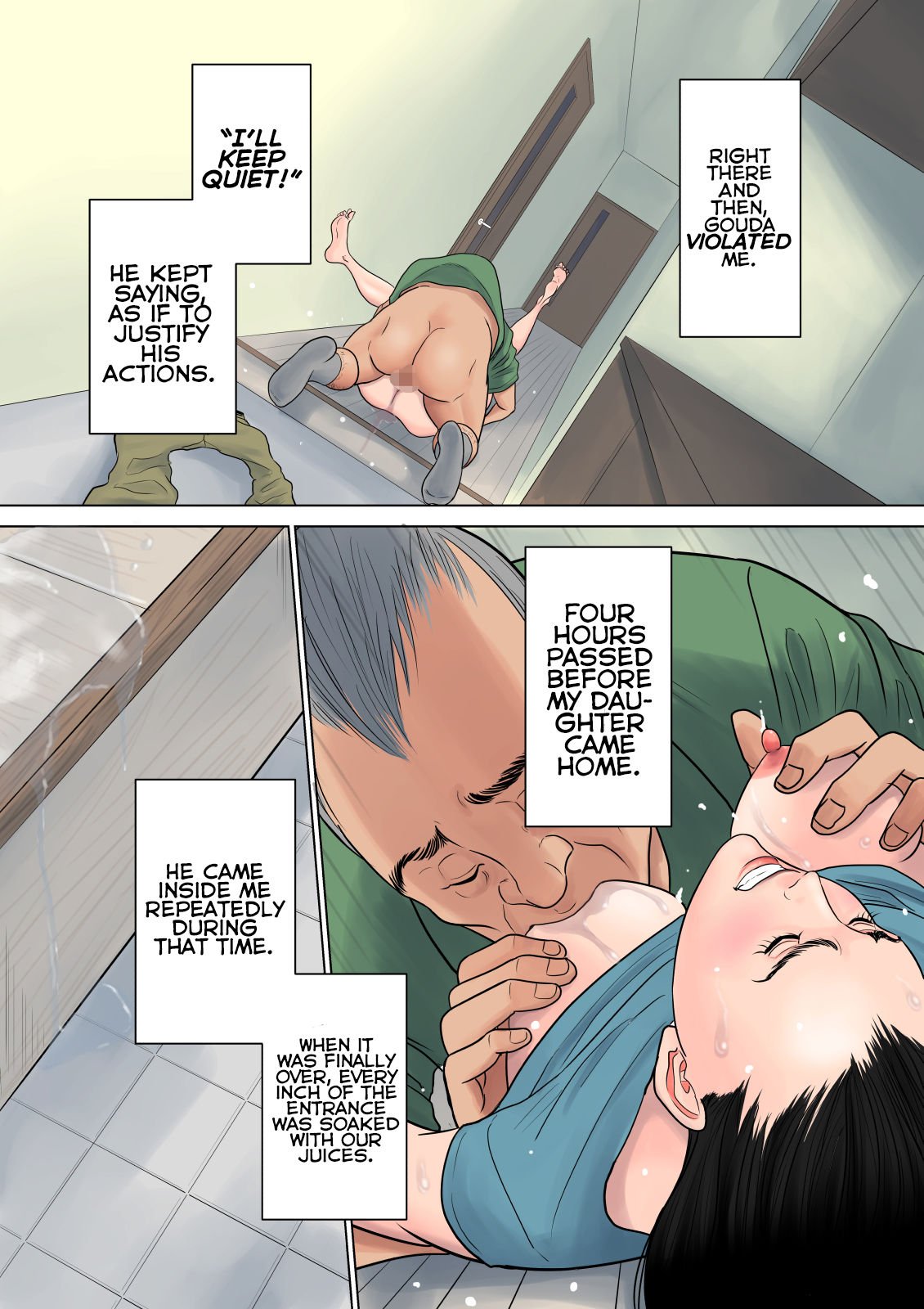 Nanimo Shiranai [Tamagou] - Chapter 1 — Page 24