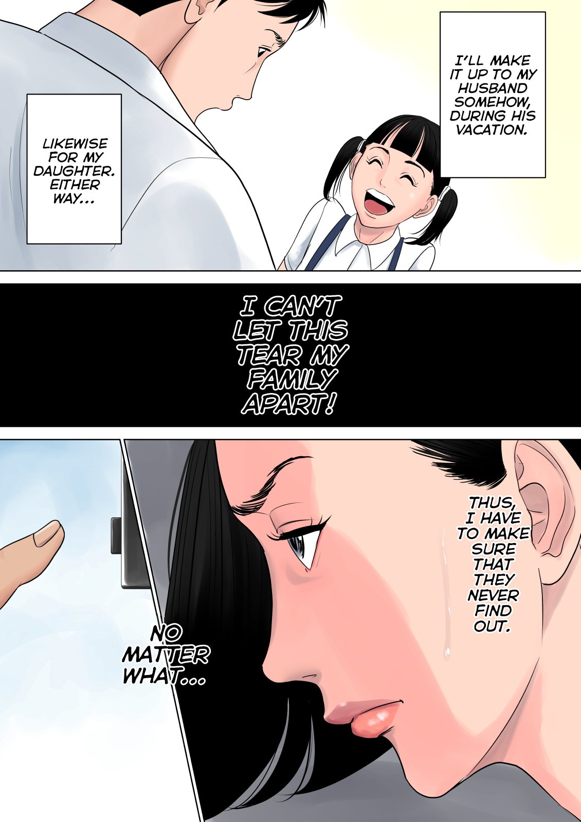 Nanimo Shiranai [Tamagou] - Chapter 1 — Page 47