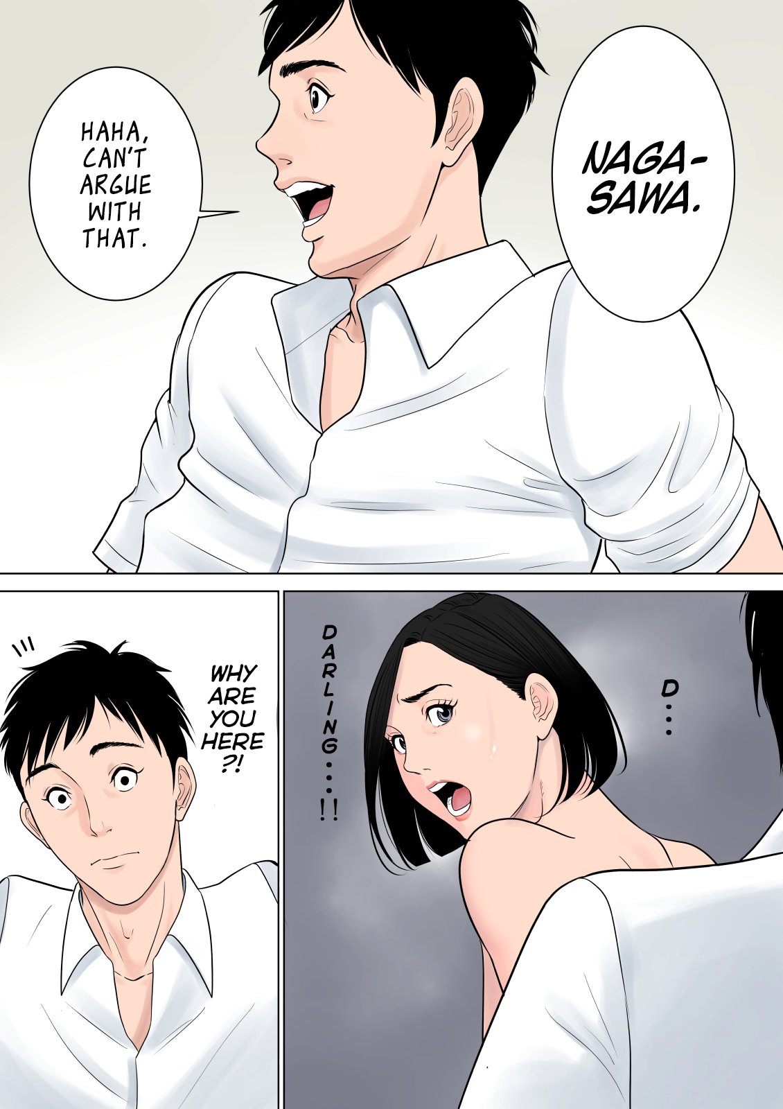 Nanimo Shiranai [Tamagou] - Chapter 1 — Page 90