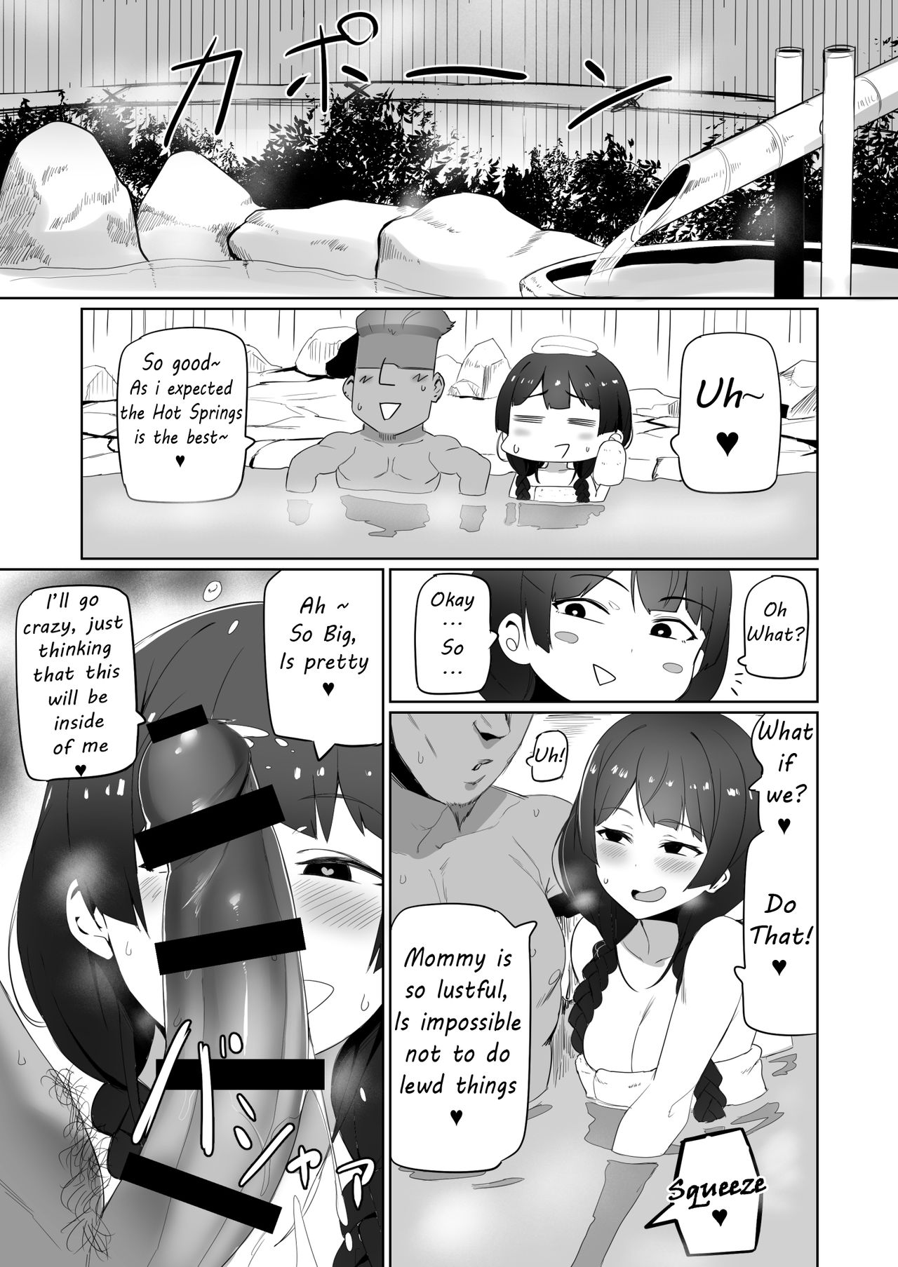 Mommy Will Go To Hot Springs [Nuezou] - Chapter 1 — Page 4