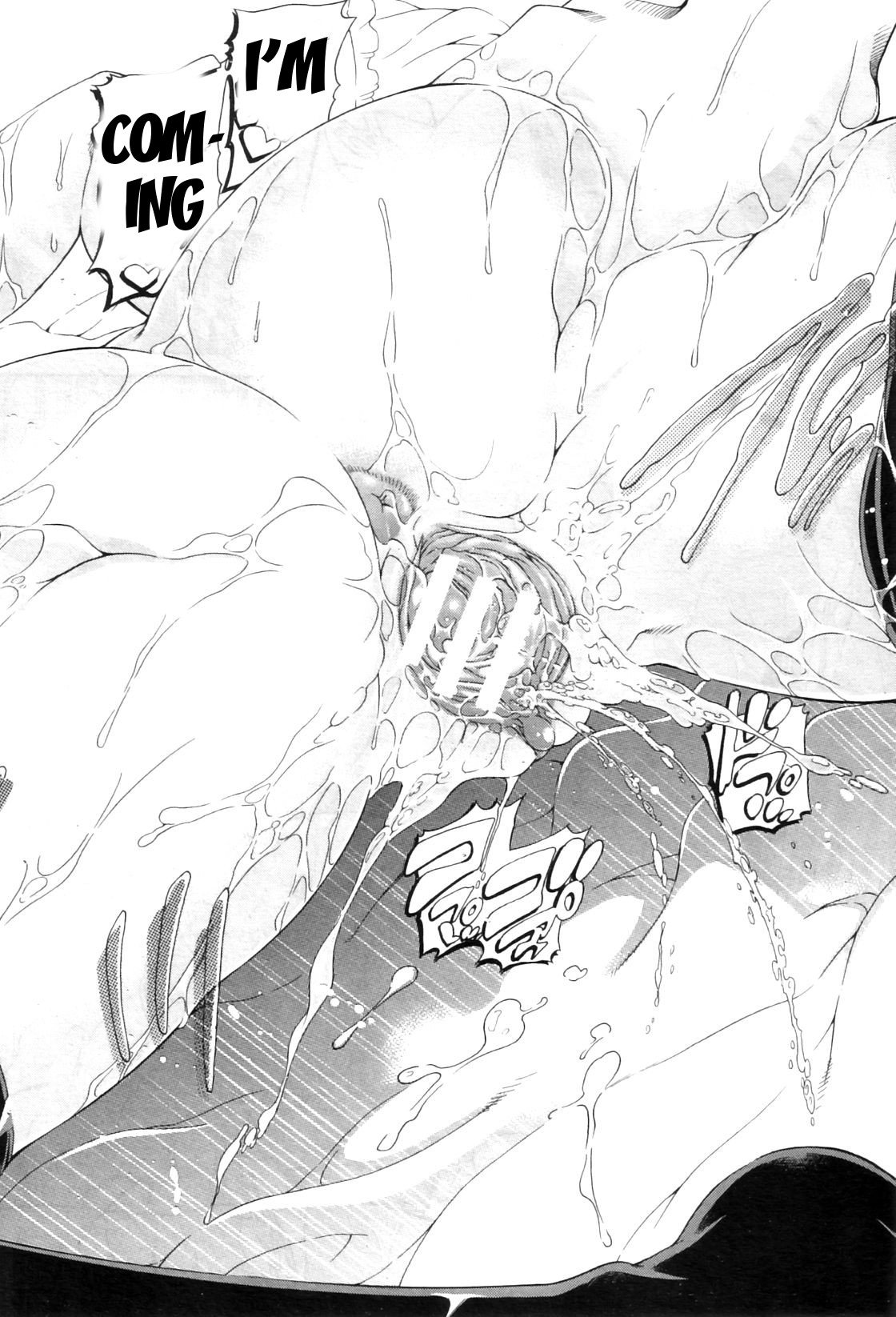 Watashi ni Amaete [Aoyama Akira] - Chapter 1 — Page 100