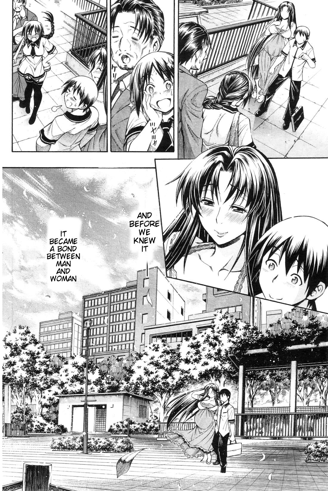 Watashi ni Amaete [Aoyama Akira] - Chapter 1 — Page 166