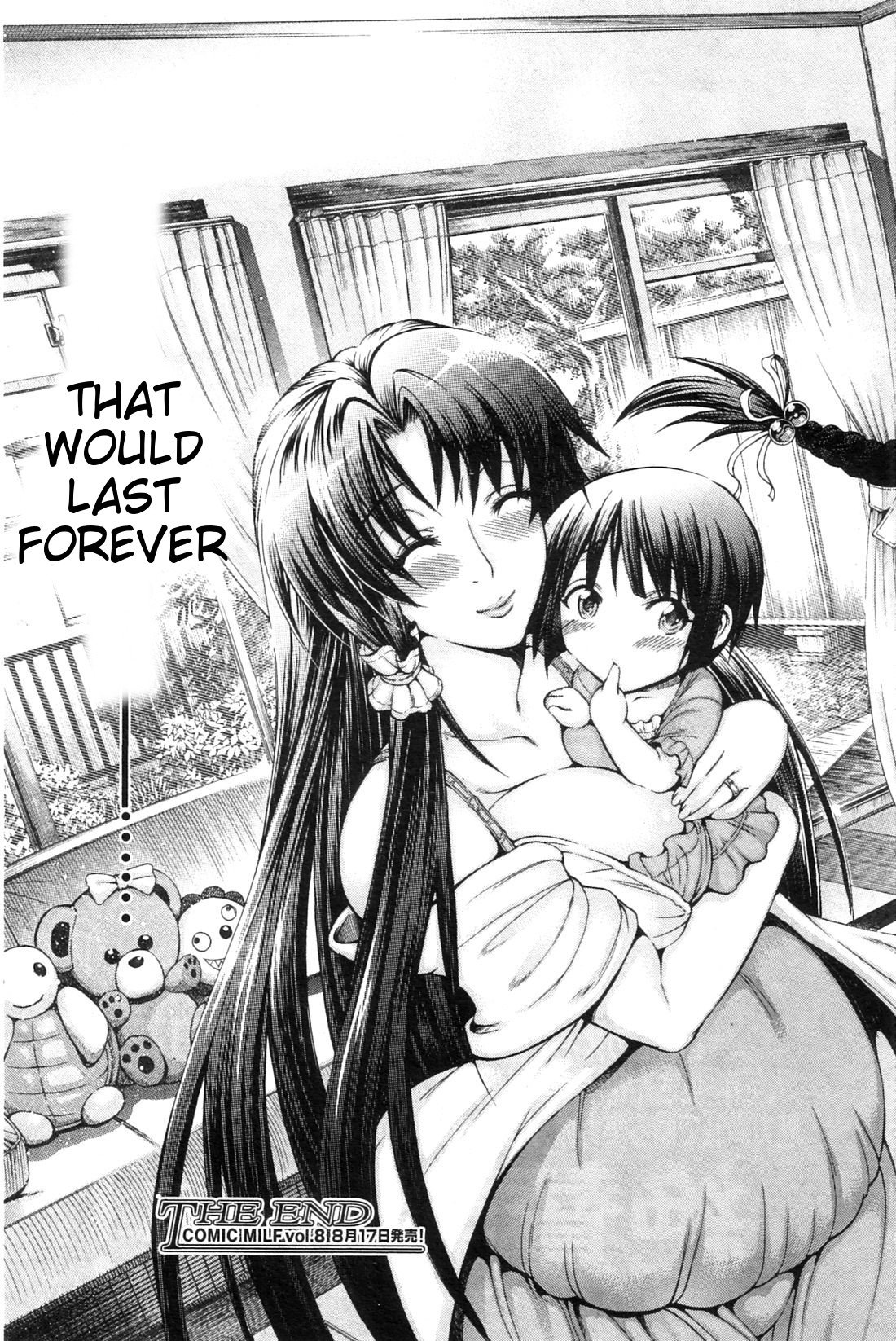 Watashi ni Amaete [Aoyama Akira] - Chapter 1 — Page 170