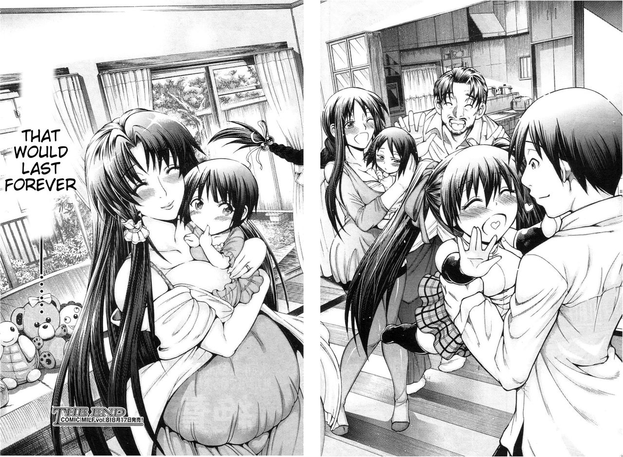 Watashi ni Amaete [Aoyama Akira] - Chapter 1 — Page 171