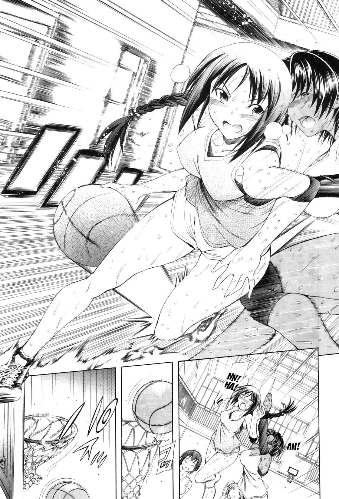 Watashi ni Amaete [Aoyama Akira] - Chapter 1 — Page 81