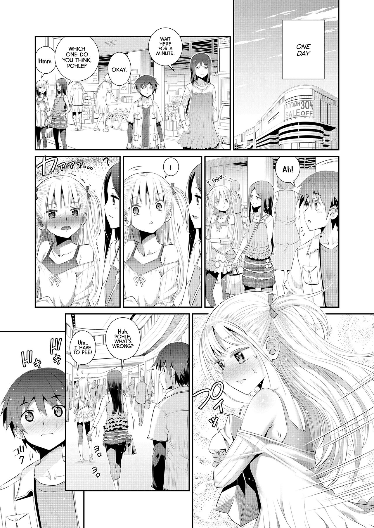 Our Secret Base [Koume Keito] - Chapter 1 — Page 23