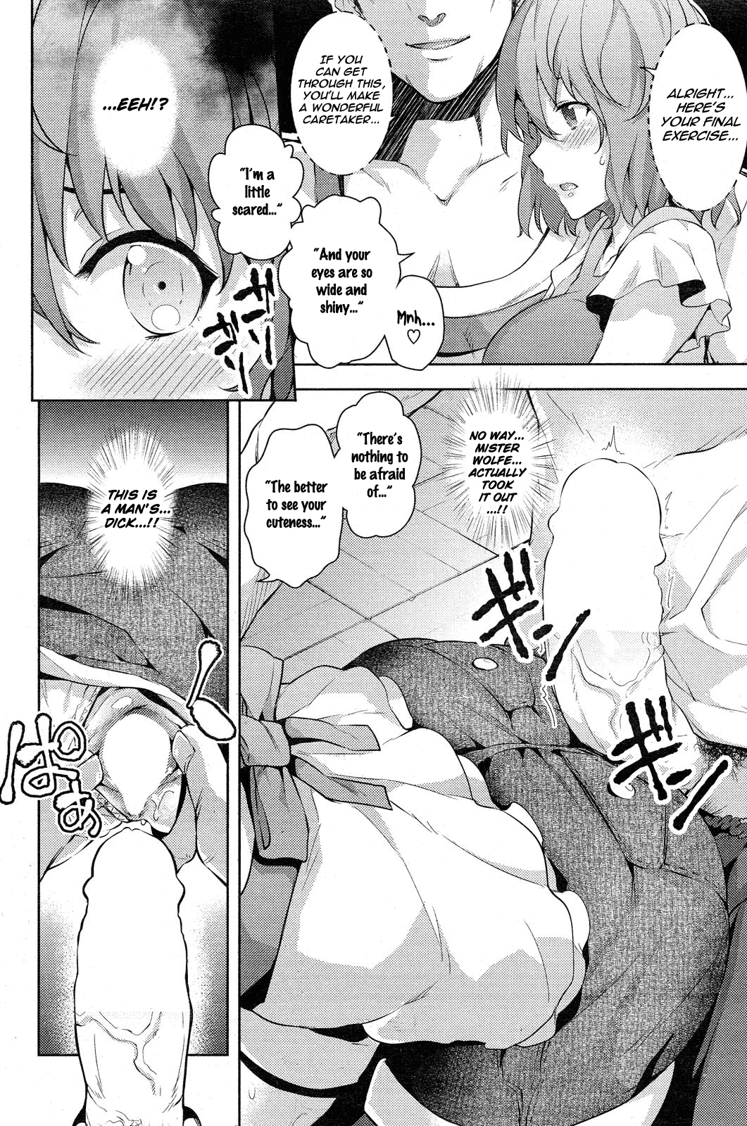The Wolf and Little Red Riding Hood [Ryoma] - Chapter 1 — Page 6