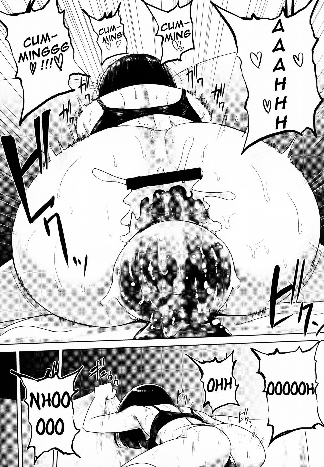 Oshiri San no Shiriana Jii Kiroku [Ishimura] - Chapter 1 — Page 32