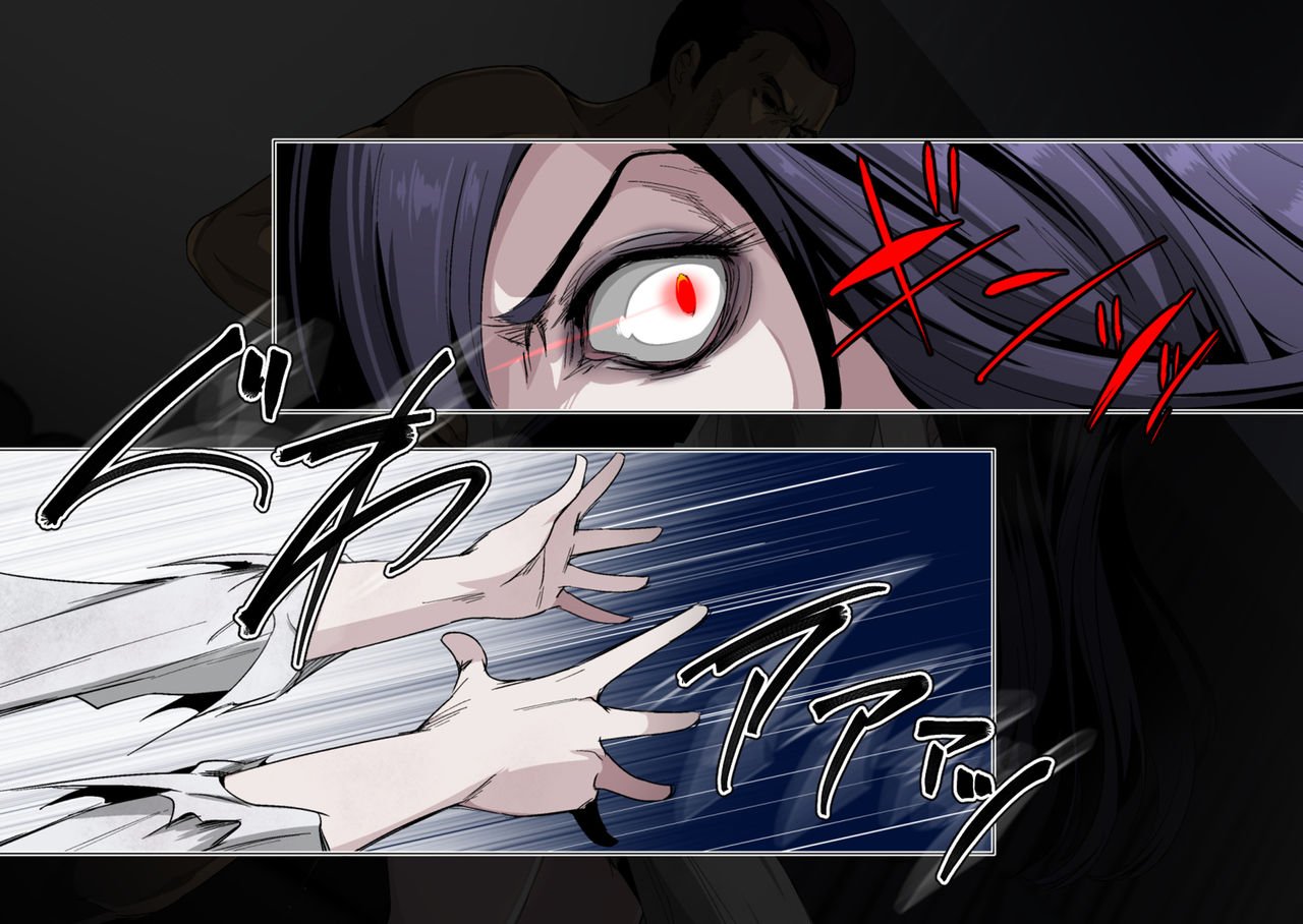 Noroi no Video VS Tanetsuke Ojisan (The Ring) [Greco Roman] - Chapter 1 — Page 18