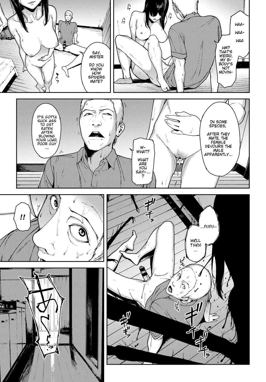 Let Me Devour You [Iwasaki Yuuki] - Chapter 1 — Page 19