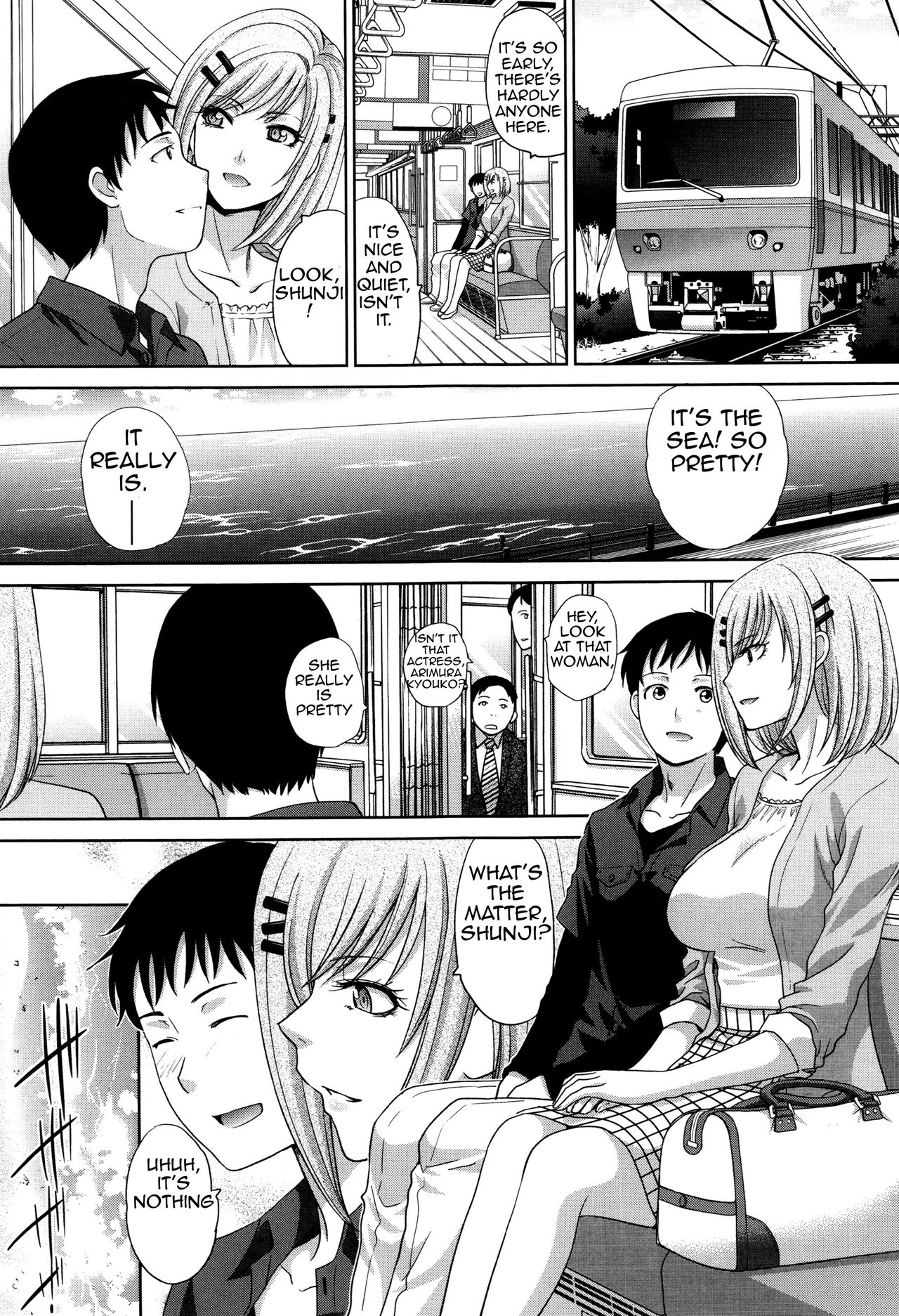 Two Mothers [Itaba Hiroshi] - Chapter 1 — Page 141