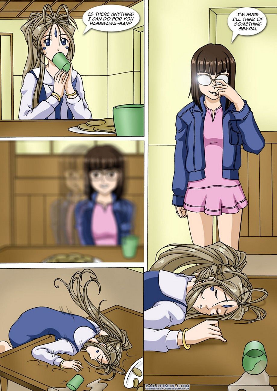 Ah! Enslavement Of My Goddess (Ah! My Goddess) [Palcomix] - Chapter 1 — Page 4