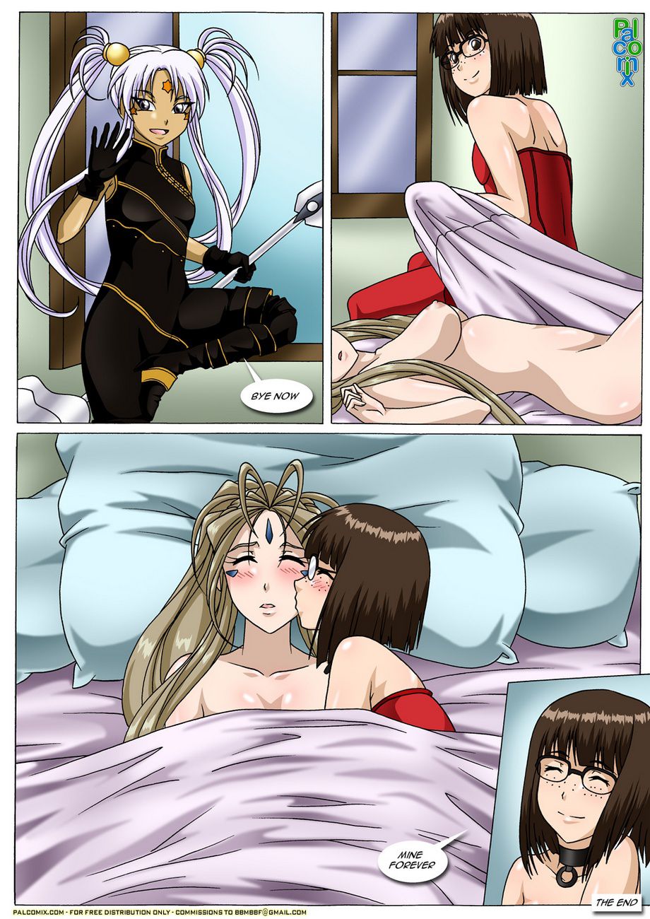 Ah! Enslavement Of My Goddess (Ah! My Goddess) [Palcomix] - Chapter 2 — Page 42