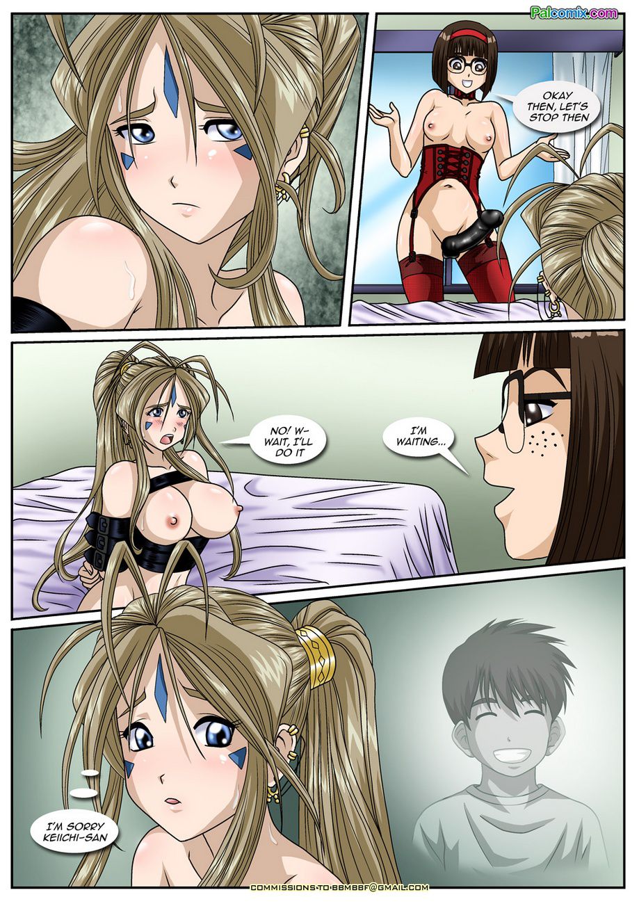 Ah! Enslavement Of My Goddess (Ah! My Goddess) [Palcomix] - Chapter 3 — Page 33