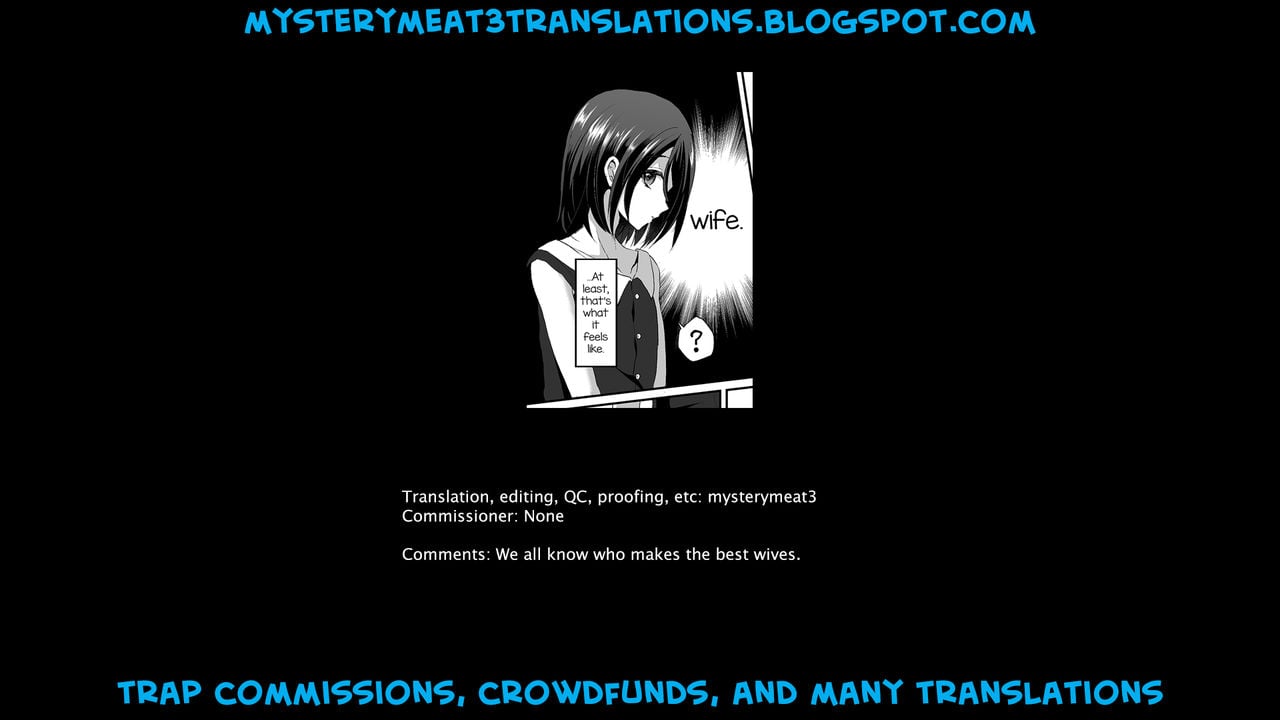 Akira-kun wa Ore no Yome? [Komezawa] - Chapter 1 — Page 17