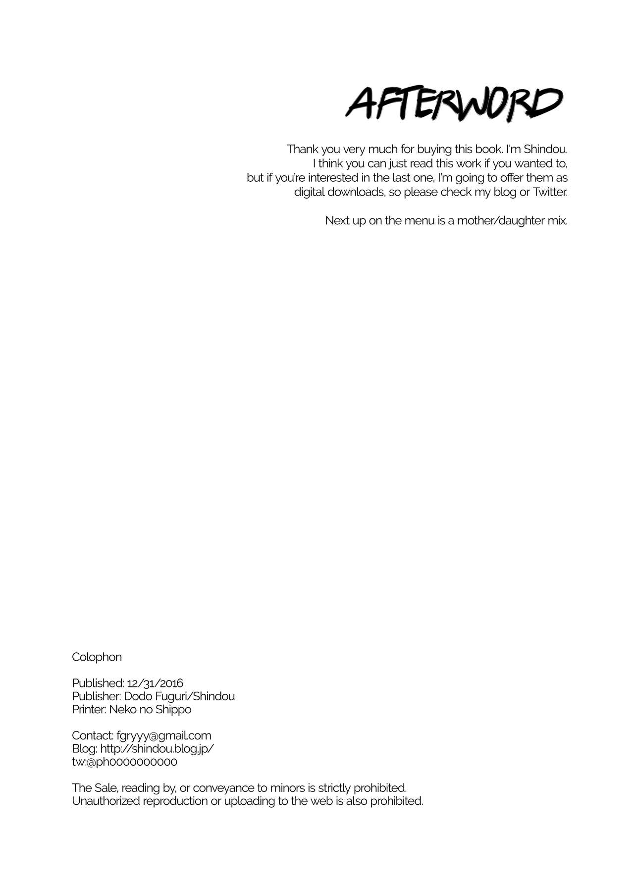 Mating with Oni [Shindou] - Chapter 1 — Page 25