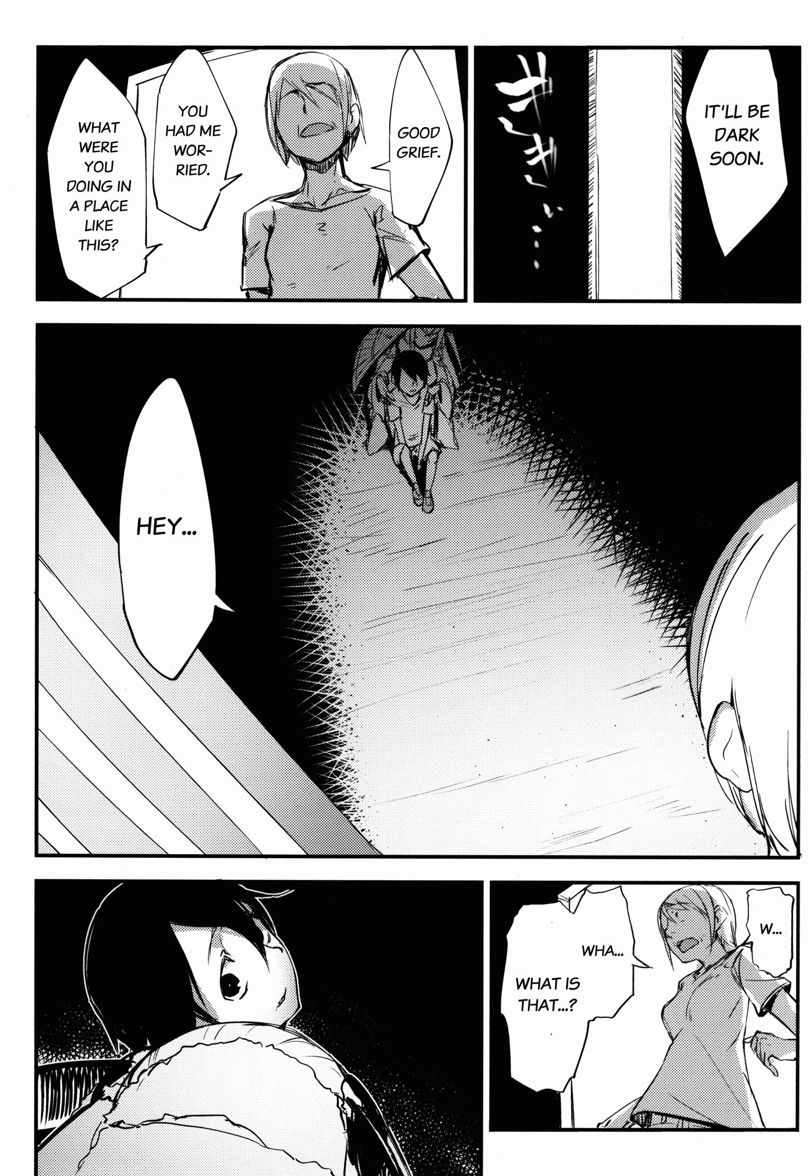 Layers of White [SOLOPIPB] - Chapter 2 — Page 27