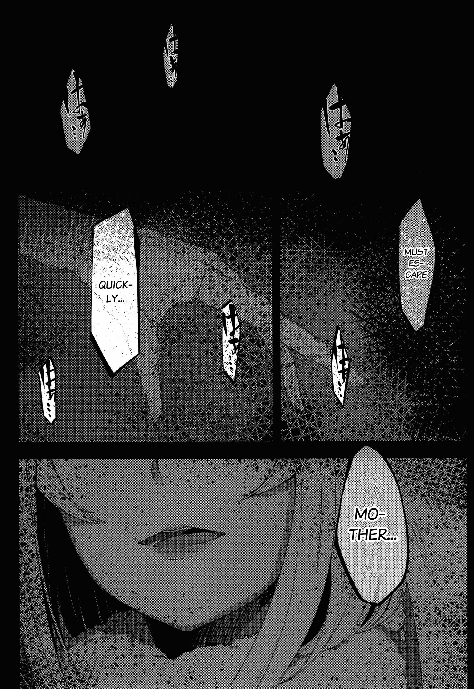 Layers of White [SOLOPIPB] - Chapter 2 — Page 4