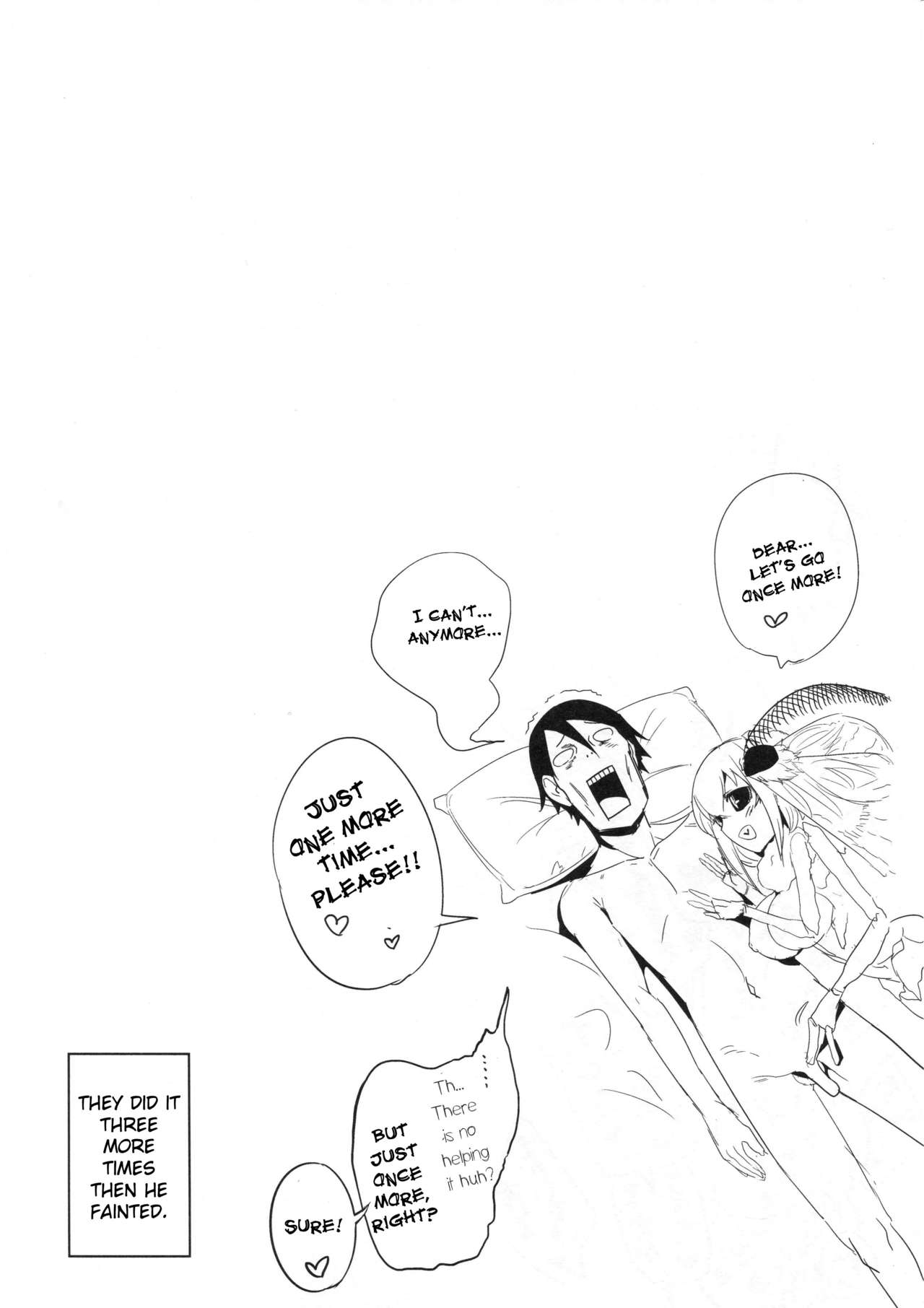 Layers of White [SOLOPIPB] - Chapter 5 — Page 17