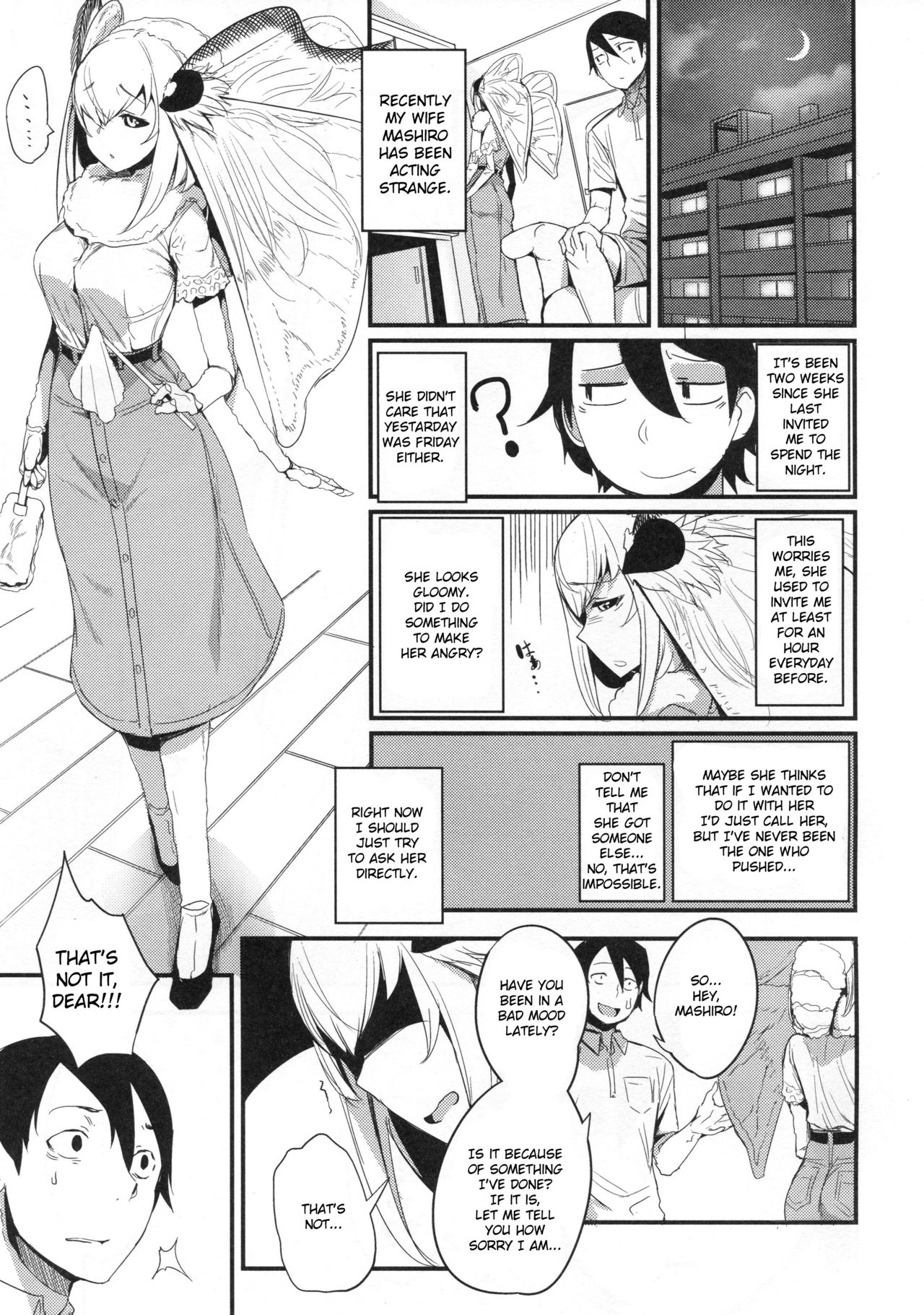 Layers of White [SOLOPIPB] - Chapter 5 — Page 4