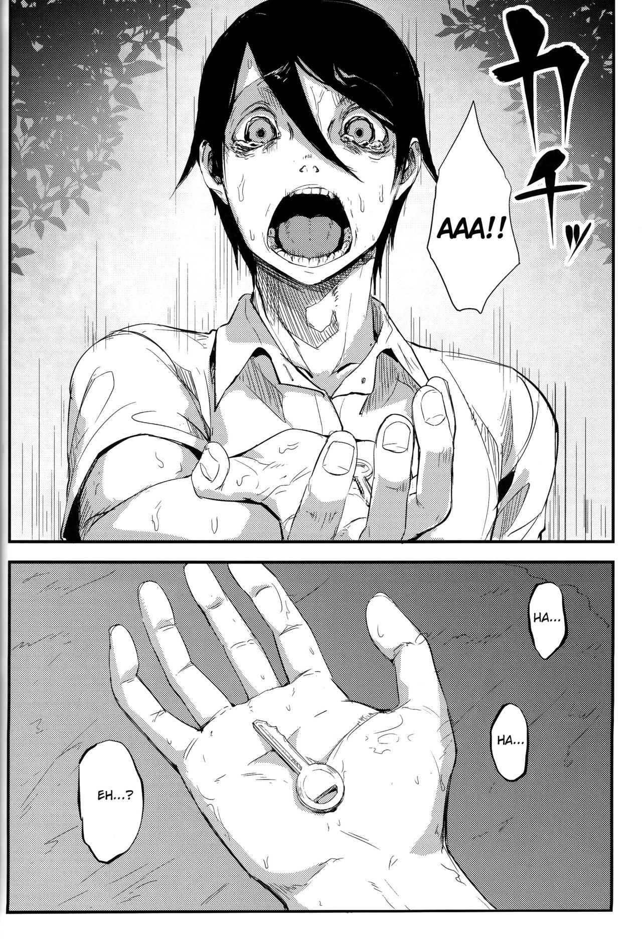 Layers of White [SOLOPIPB] - Chapter 4 — Page 11