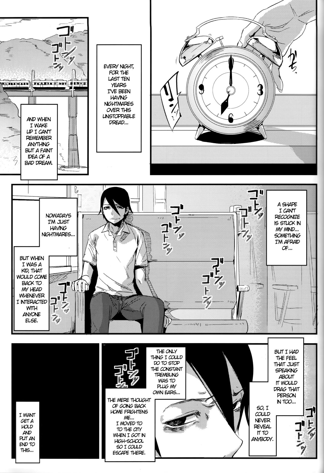 Layers of White [SOLOPIPB] - Chapter 4 — Page 26