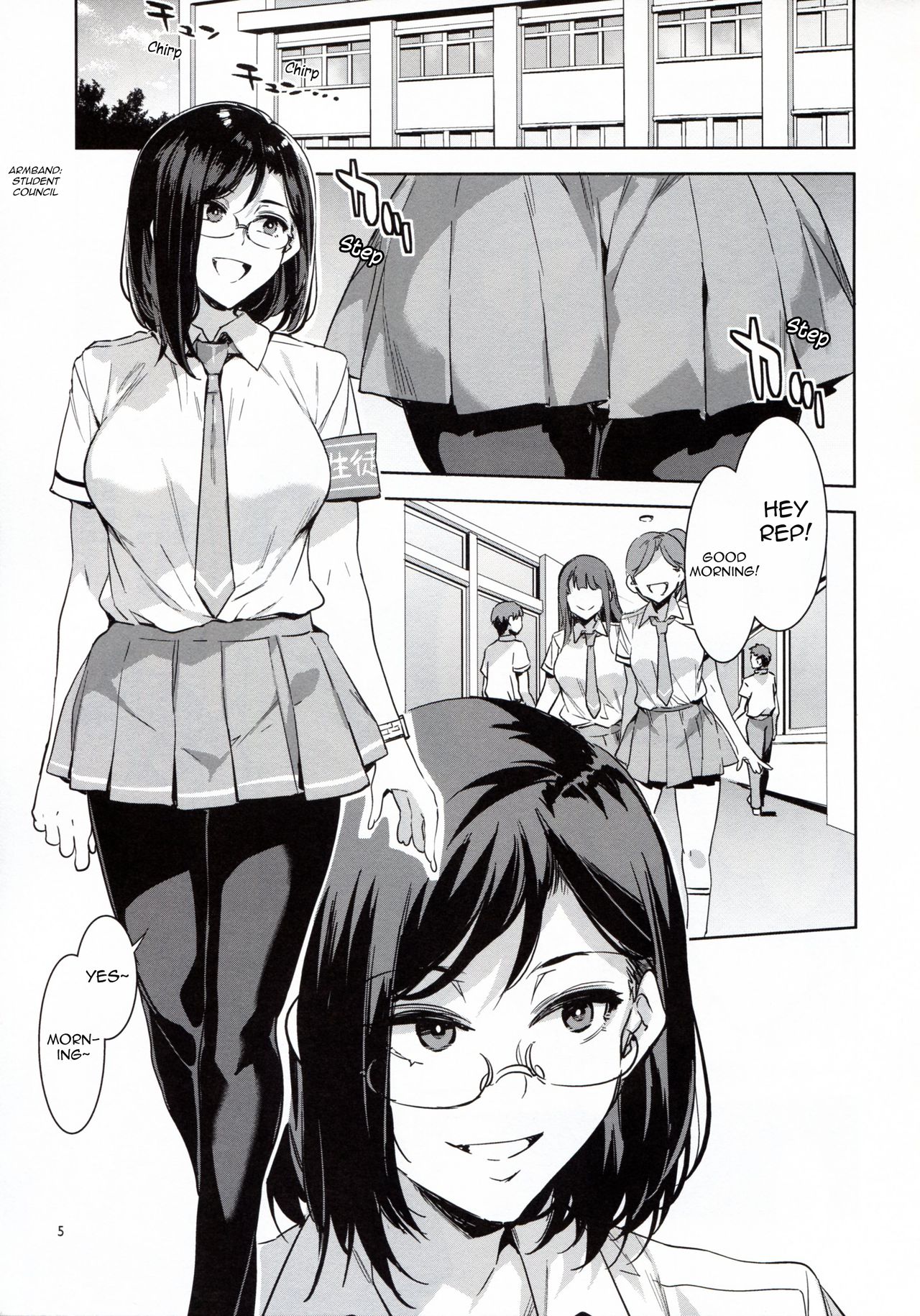 Naomi Kaede is a Serious Slut [Mizuryu Kei] - Chapter 1 — Page 4