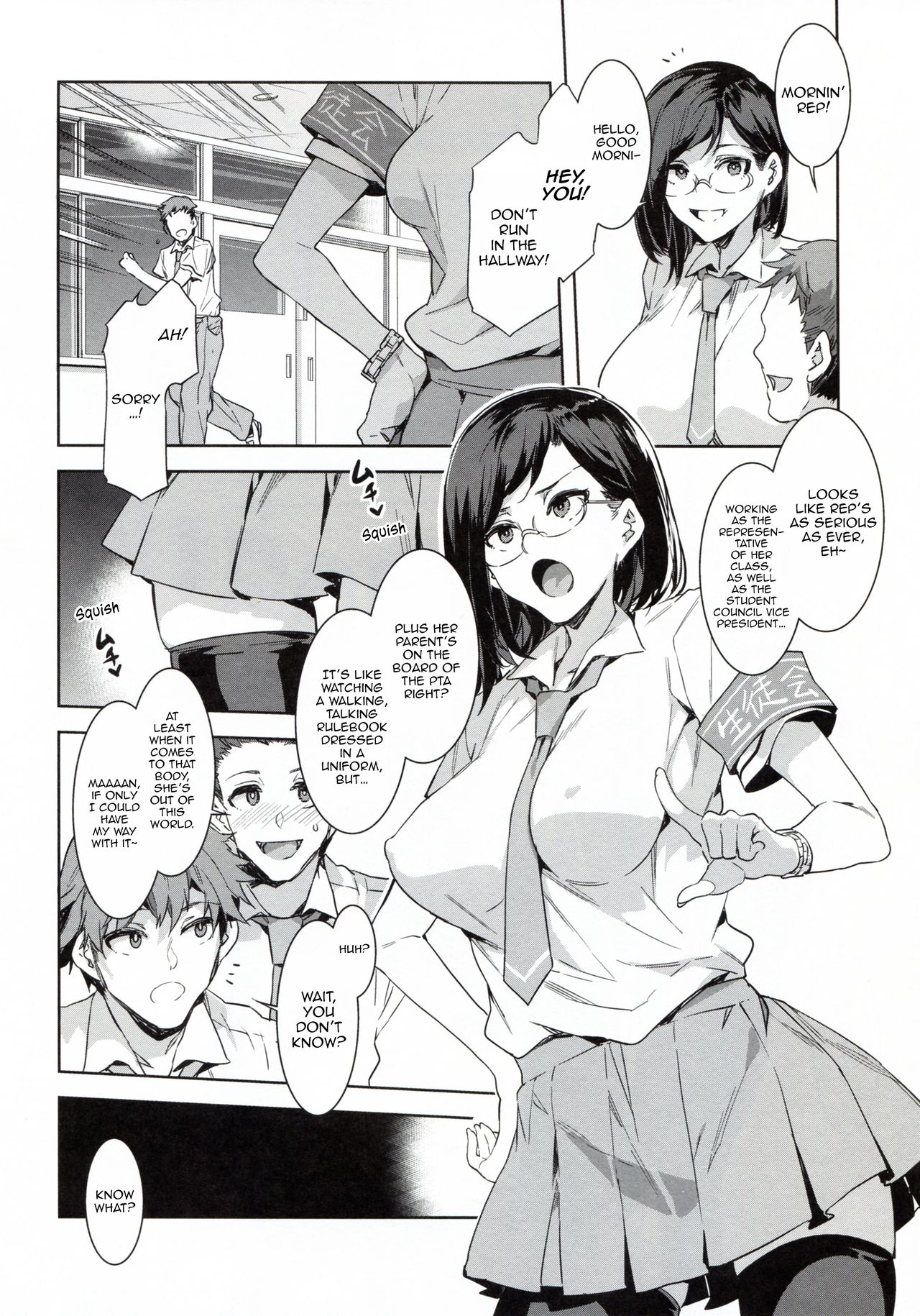 Naomi Kaede is a Serious Slut [Mizuryu Kei] - Chapter 1 — Page 5