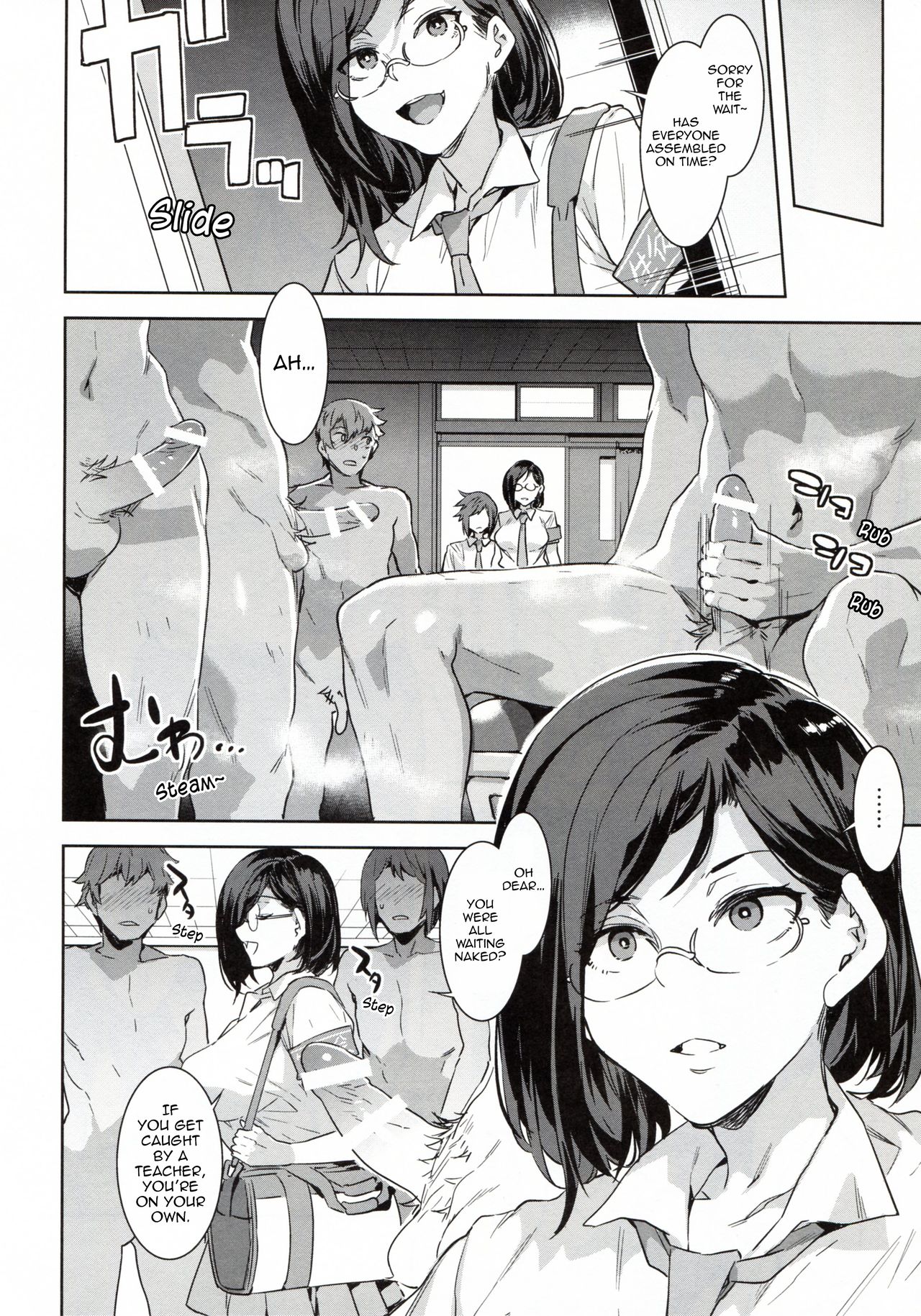 Naomi Kaede is a Serious Slut [Mizuryu Kei] - Chapter 1 — Page 9