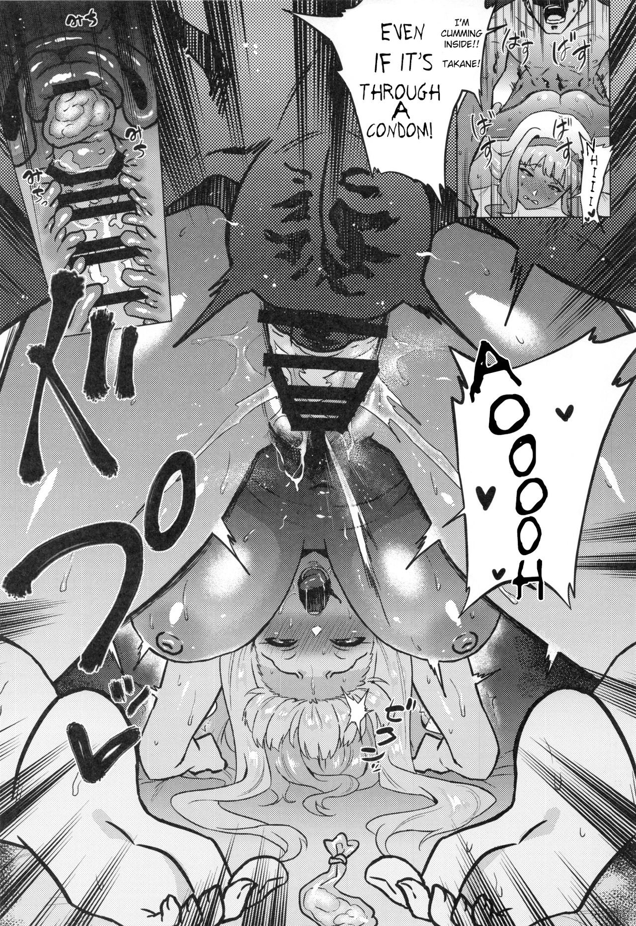 A Book Where the Virgin P Takes Takane (The Idolmaster) [Yokkora] - Chapter 1 — Page 16